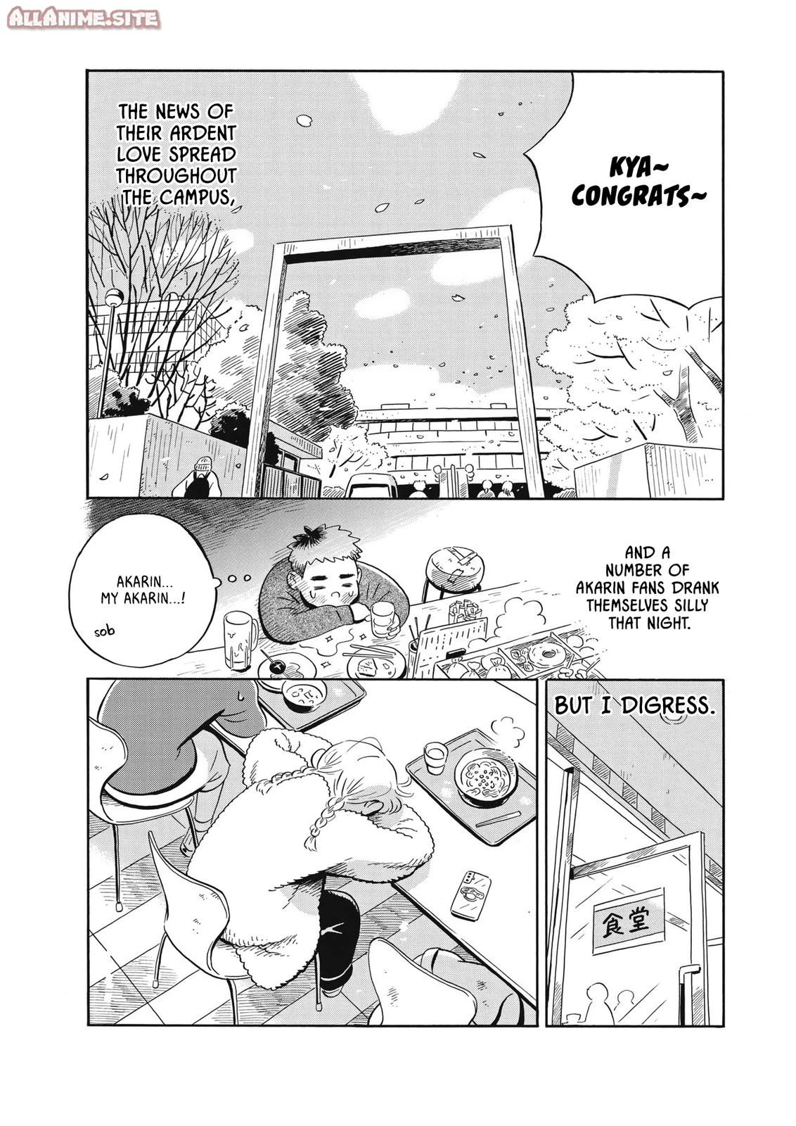 Read Hirayasumi Manga Online