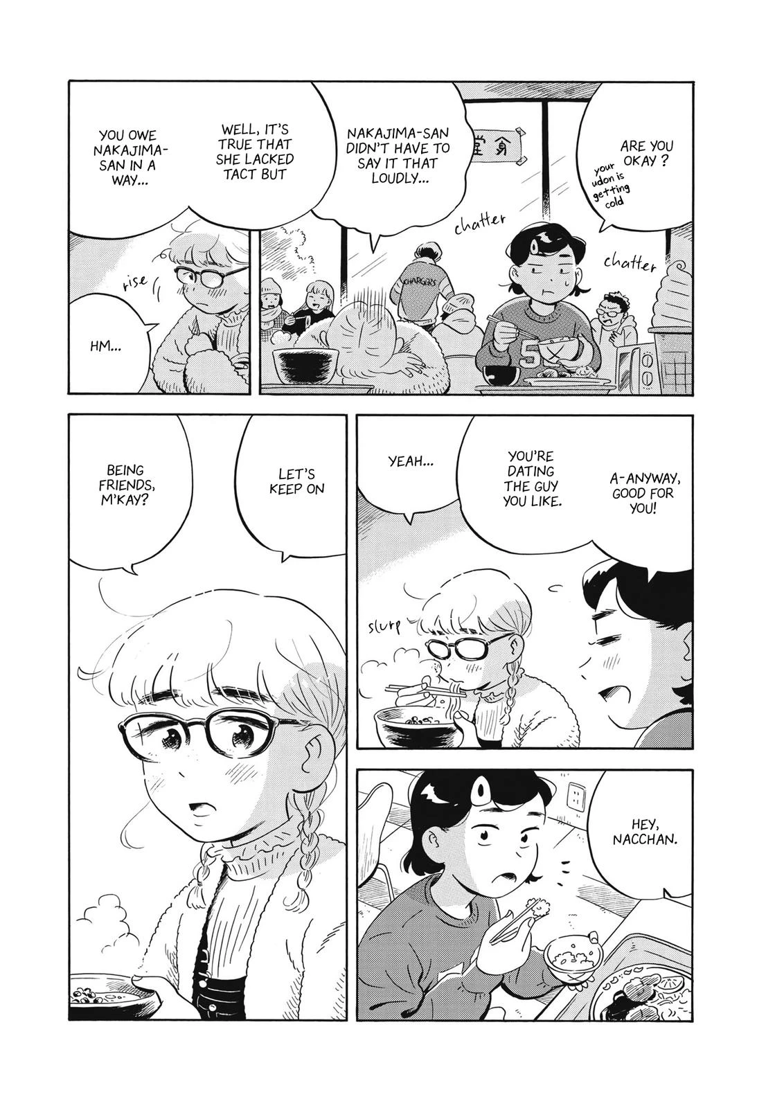 Read Hirayasumi Manga Online