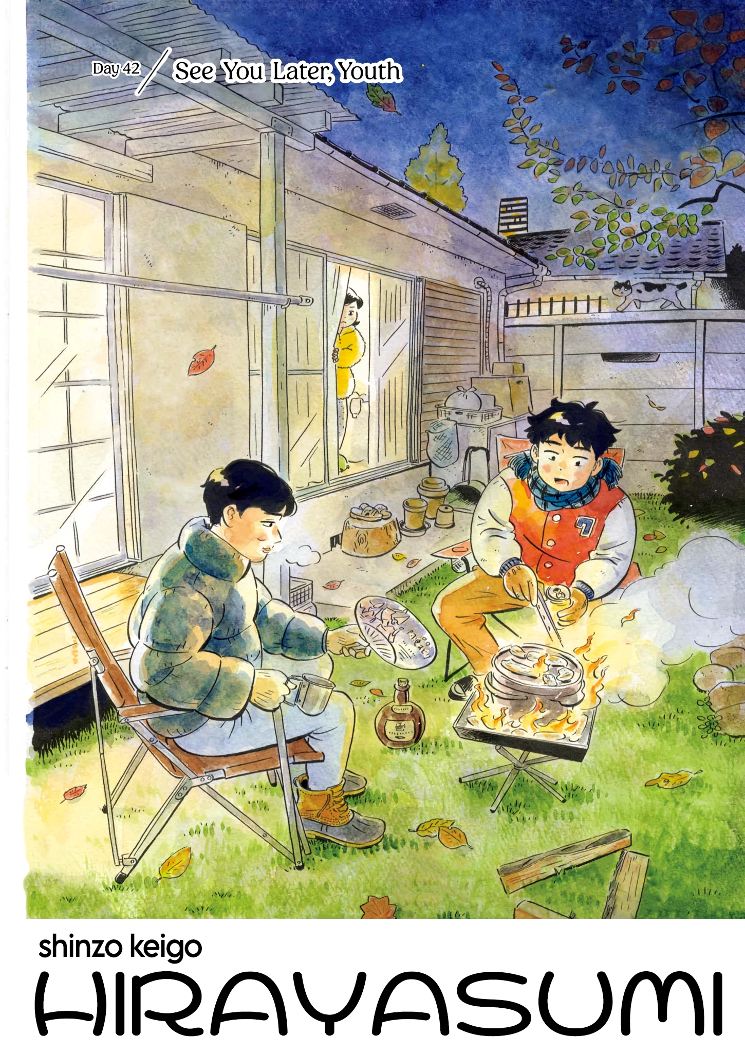 Read Hirayasumi Manga Online