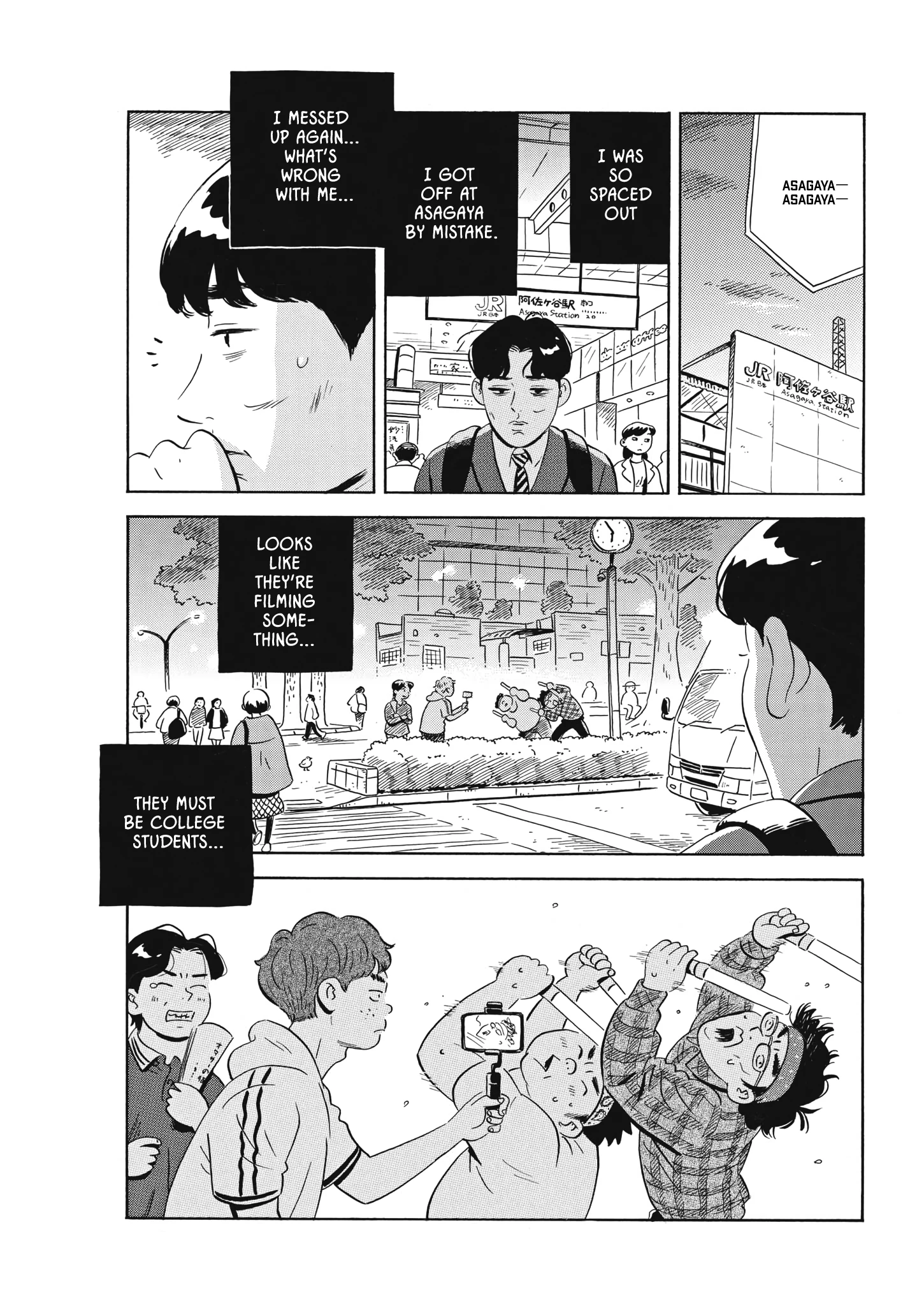 Read Hirayasumi Manga Online