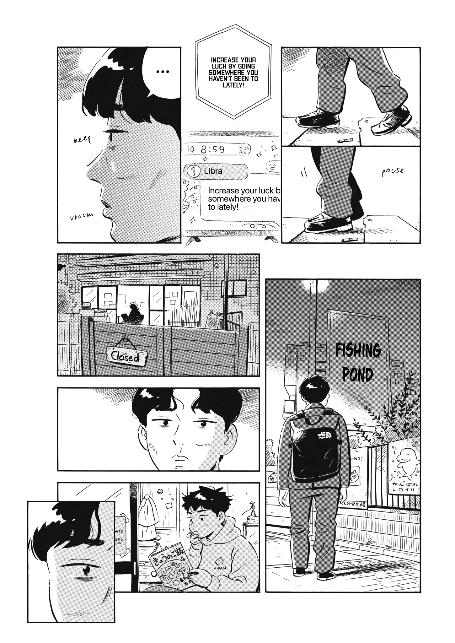 Read Hirayasumi Manga Online