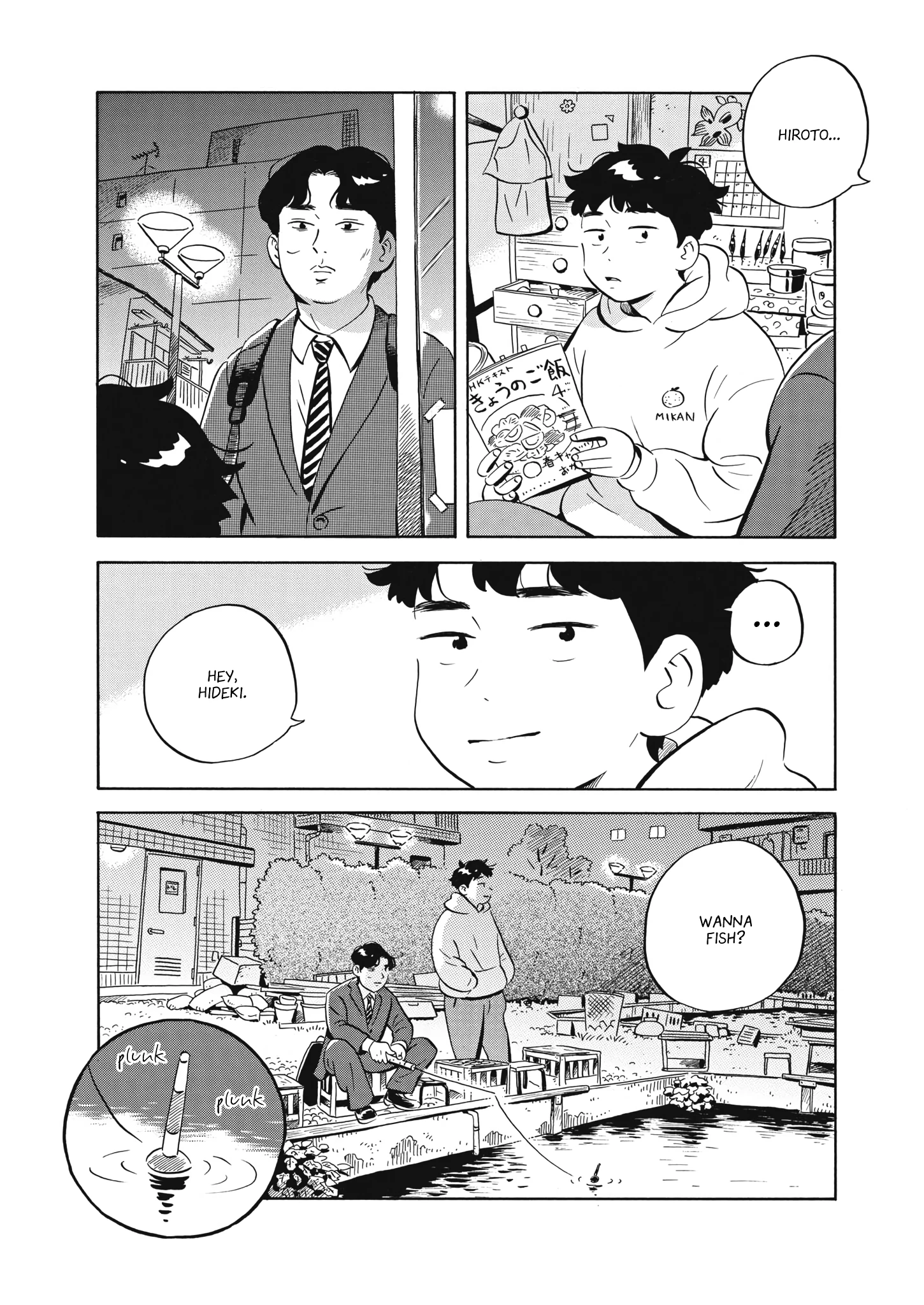 Read Hirayasumi Manga Online