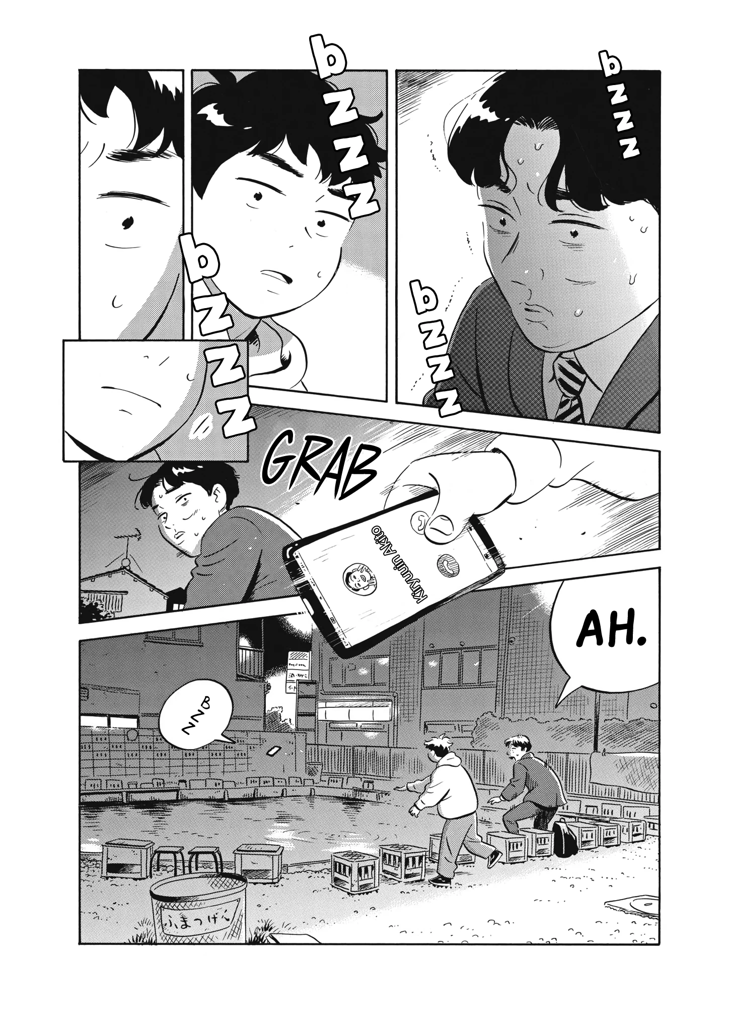 Read Hirayasumi Manga Online