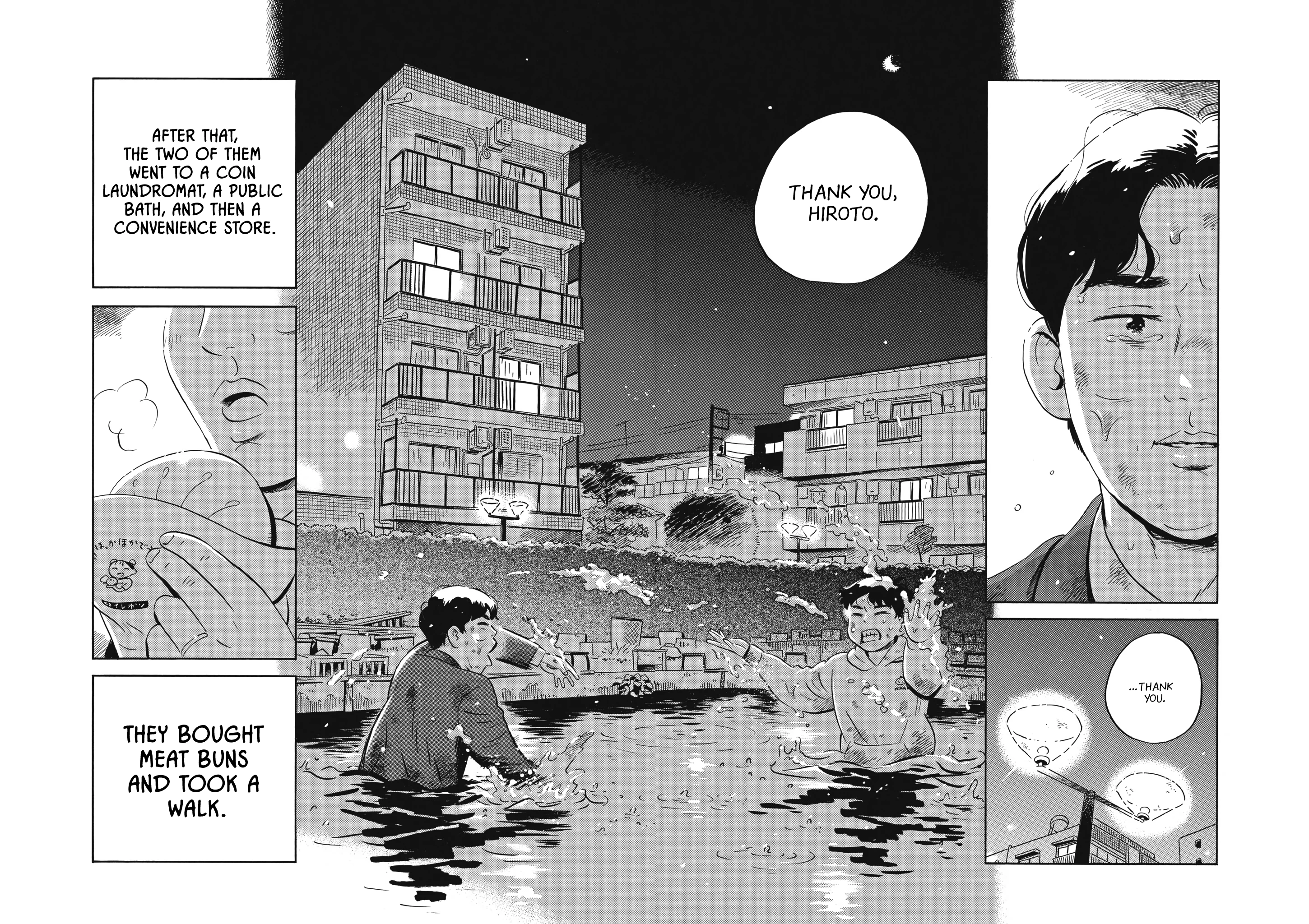 Read Hirayasumi Manga Online