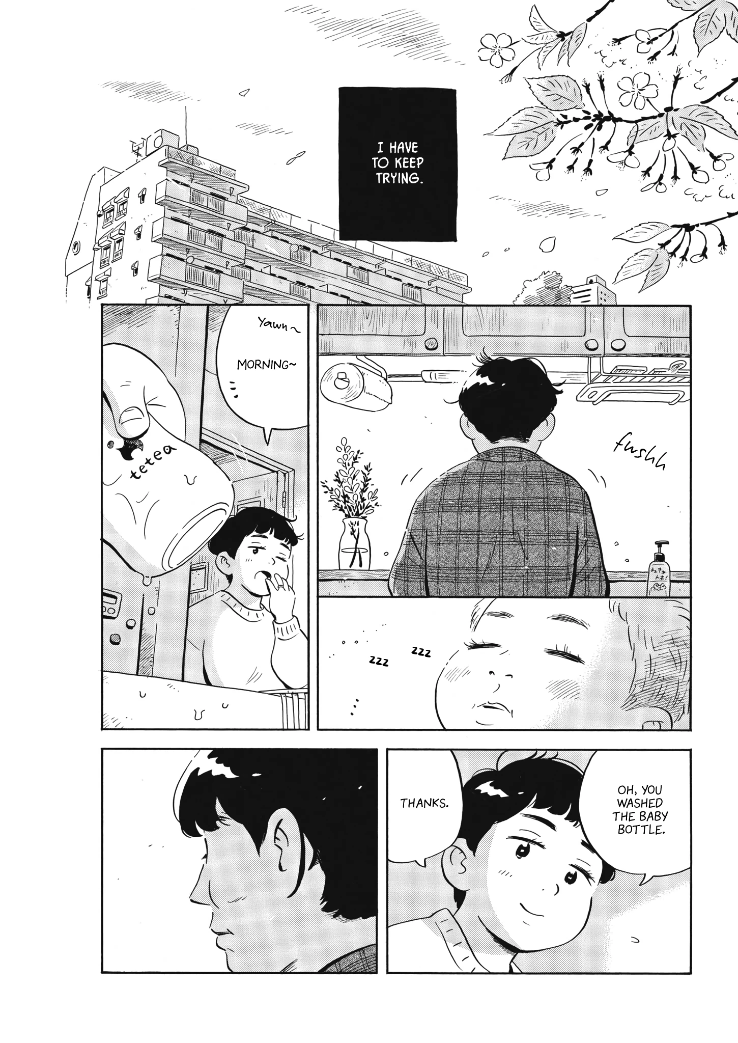 Read Hirayasumi Manga Online