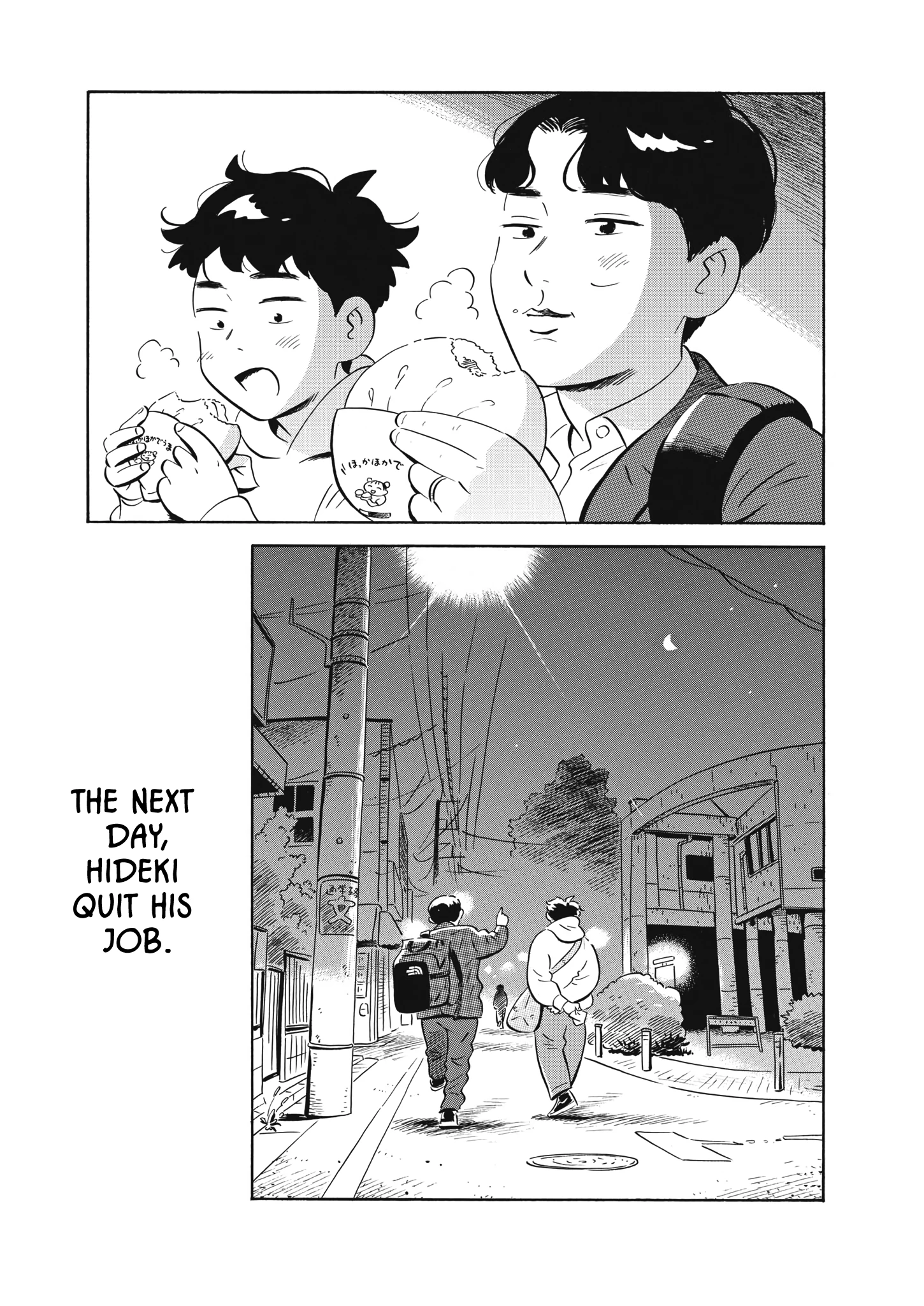 Read Hirayasumi Manga Online