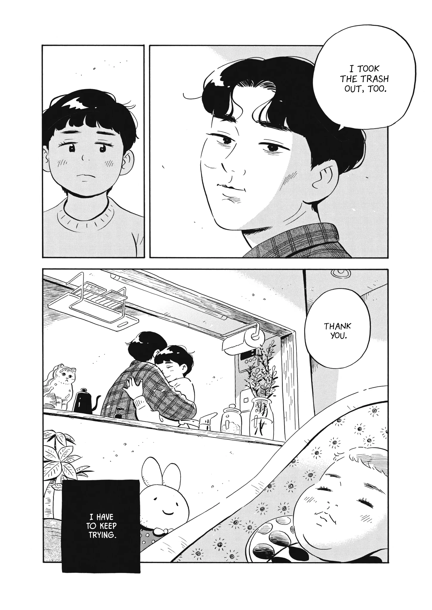 Read Hirayasumi Manga Online
