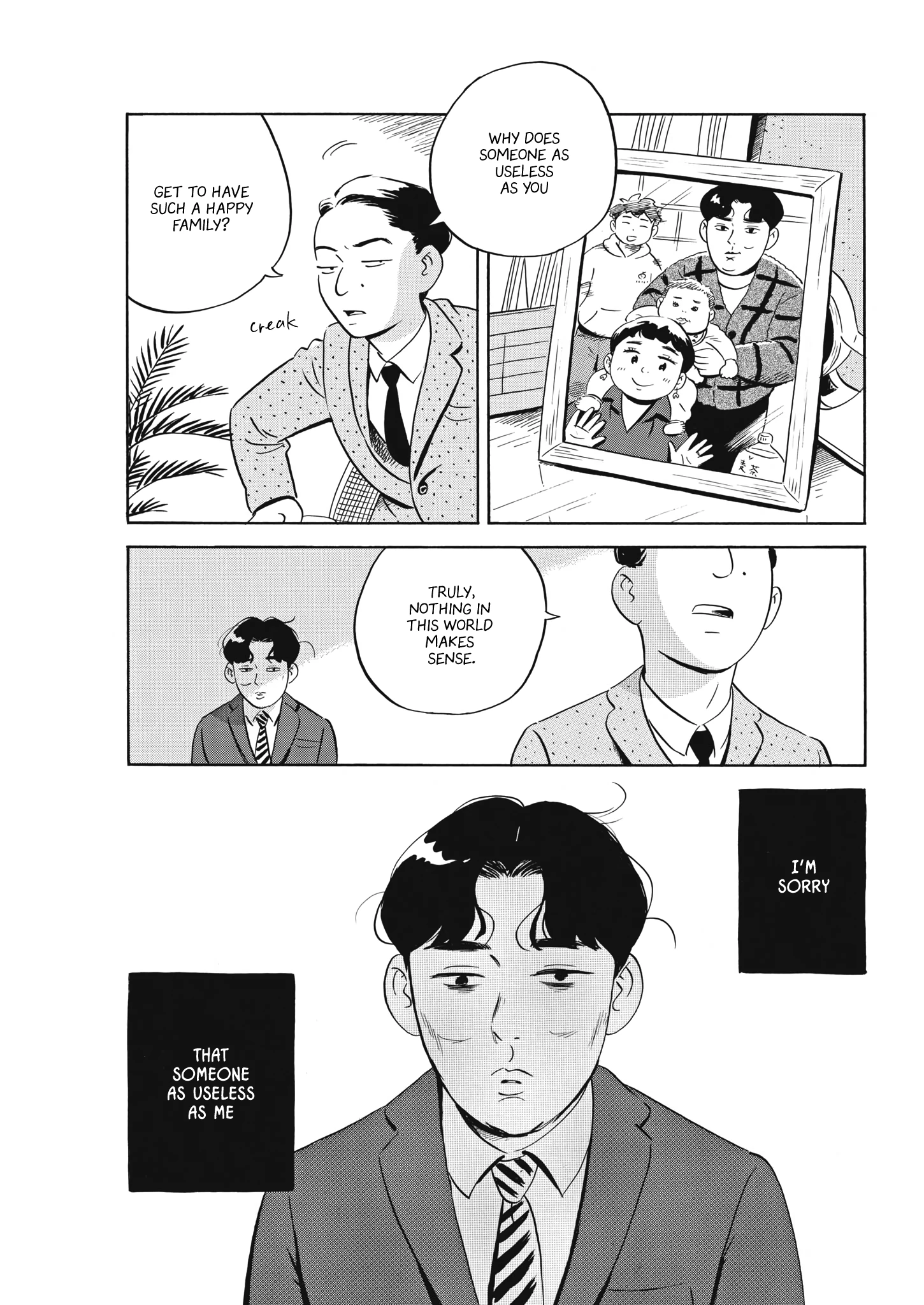 Read Hirayasumi Manga Online