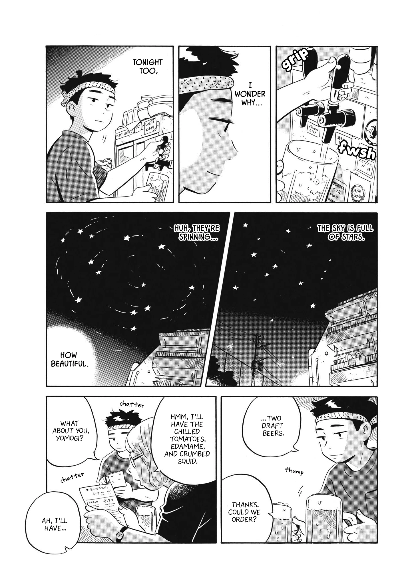 Read Hirayasumi Manga Online