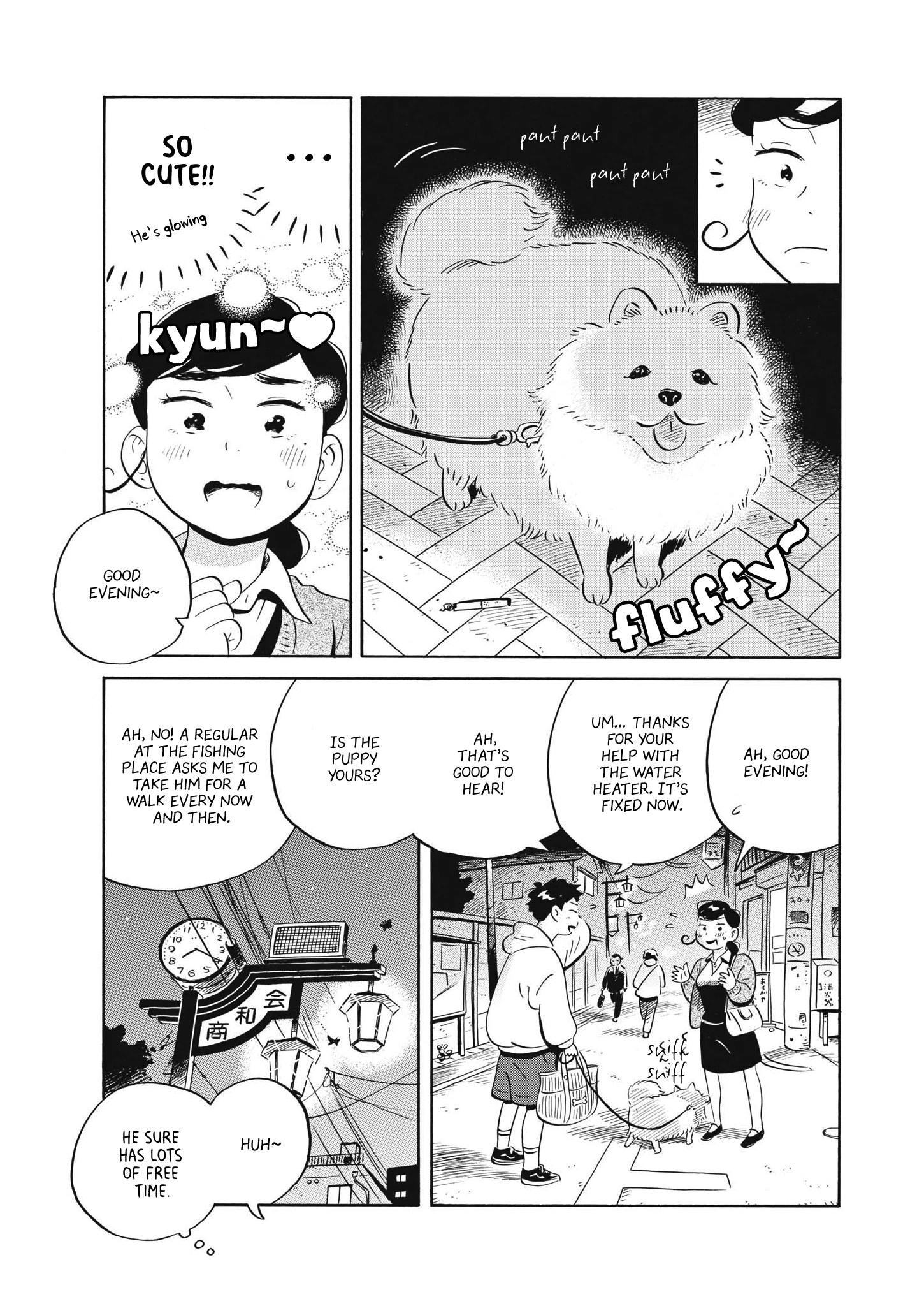 Read Hirayasumi Manga Online
