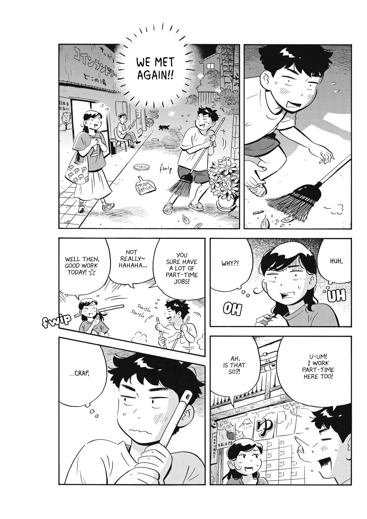 Read Hirayasumi Manga Online