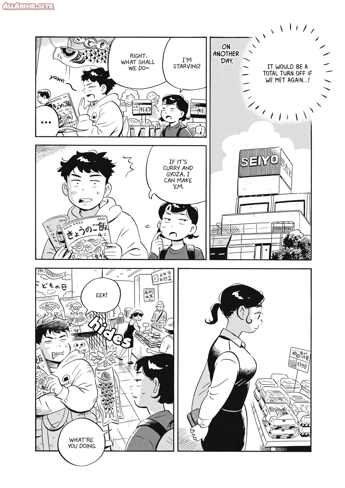 Read Hirayasumi Manga Online