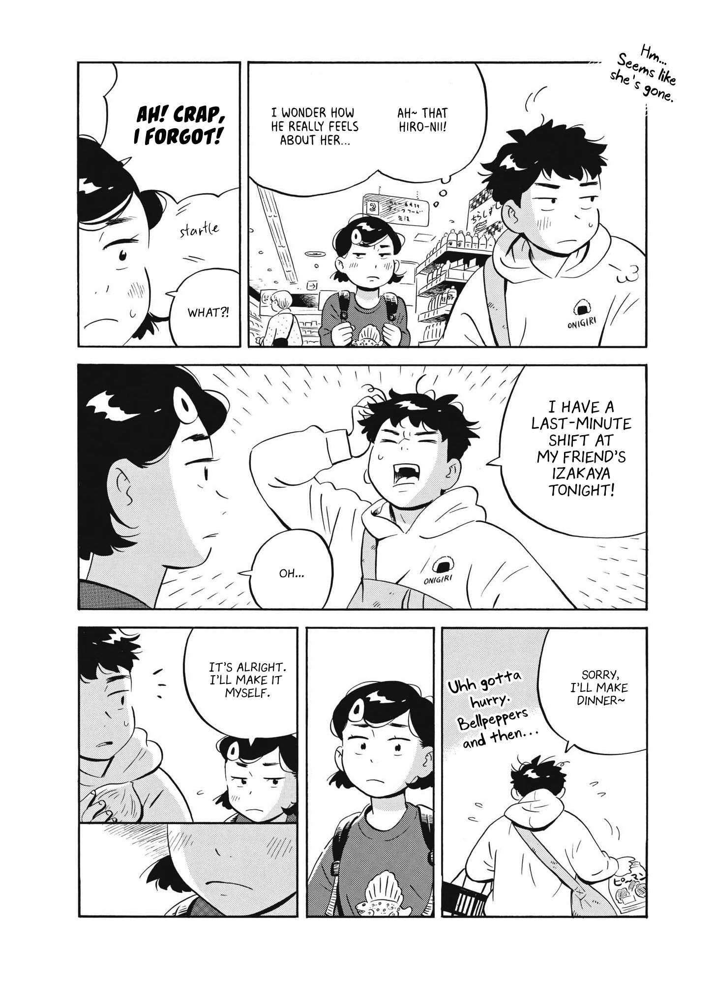 Read Hirayasumi Manga Online