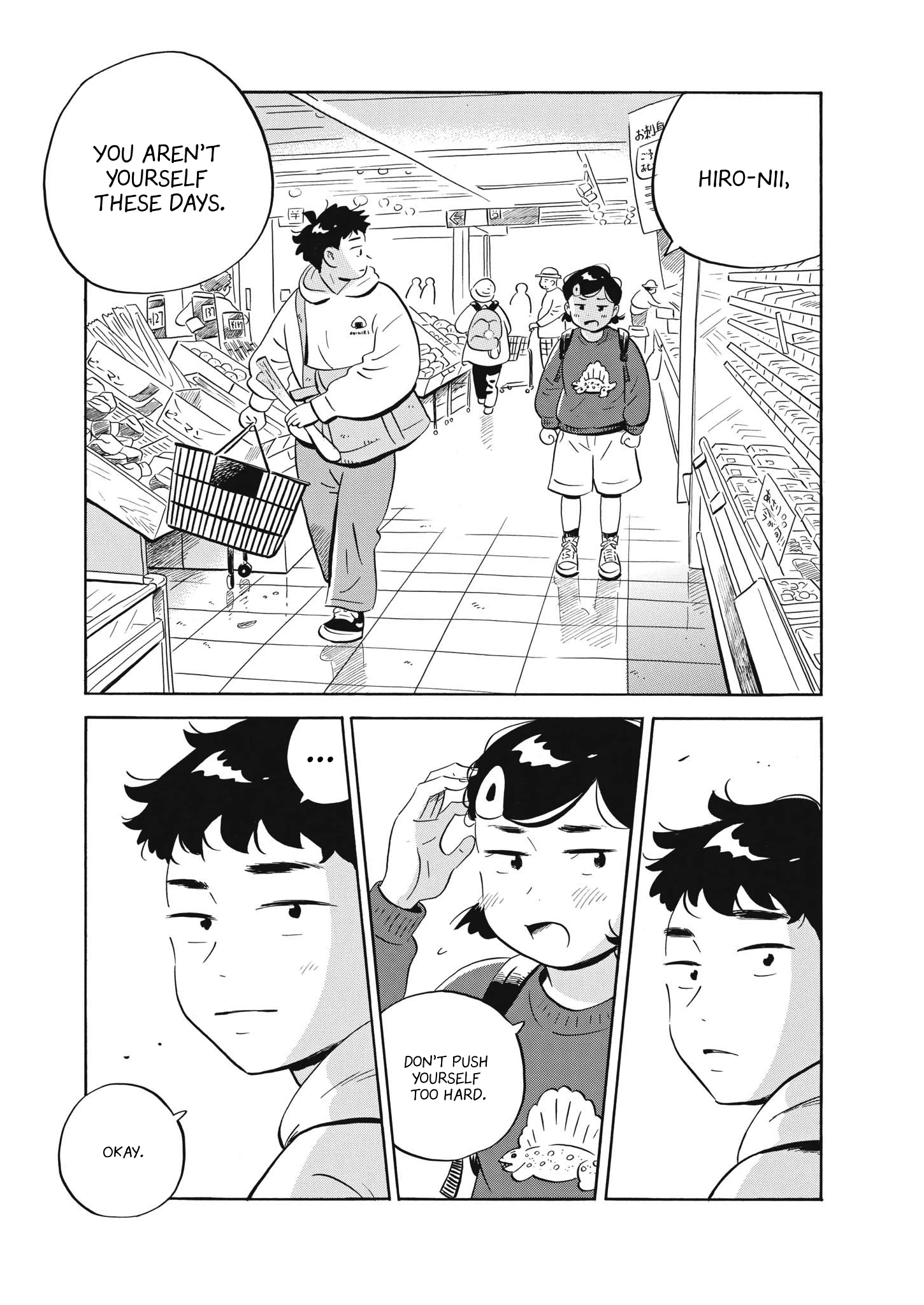 Read Hirayasumi Manga Online