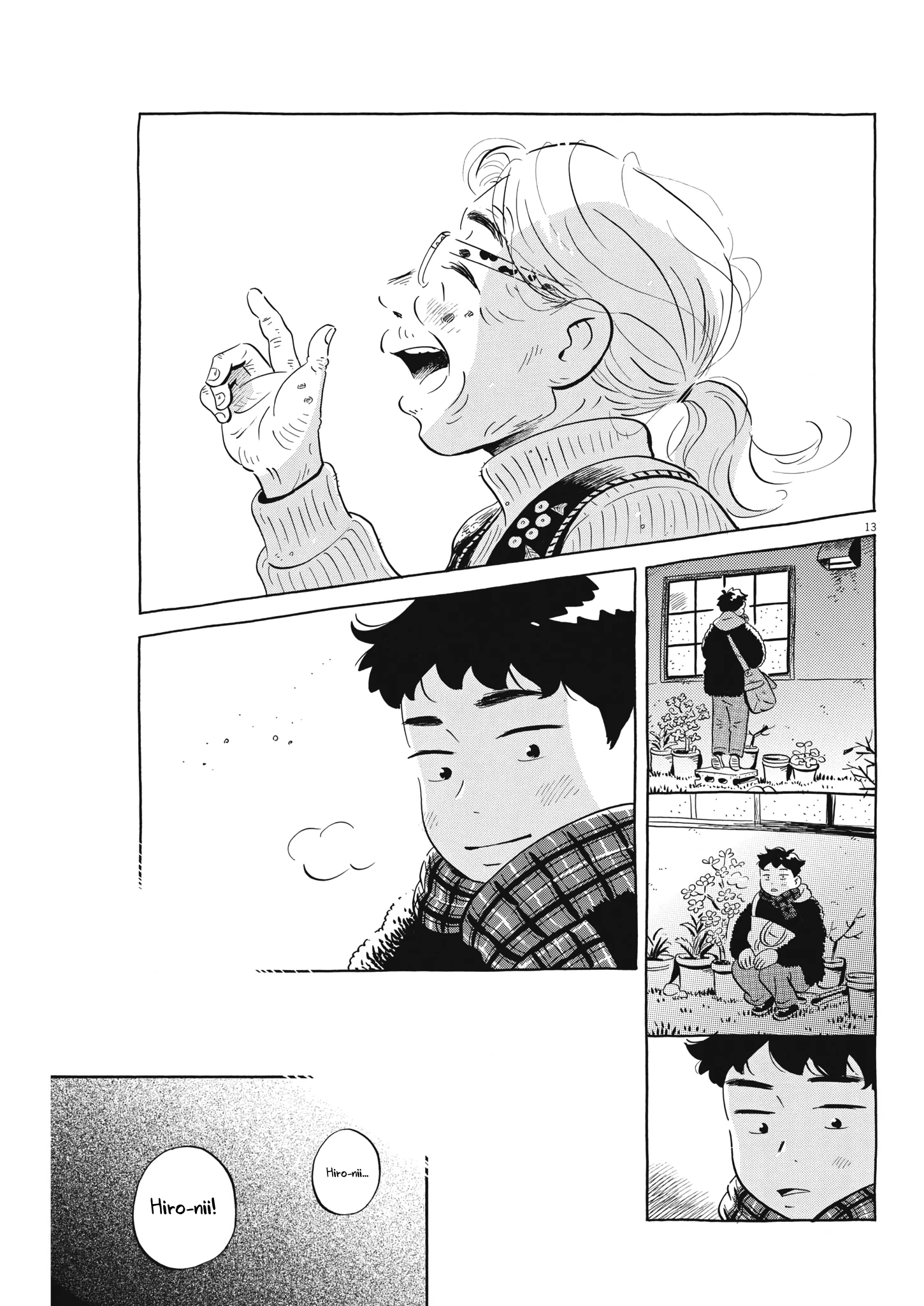 Read Hirayasumi Manga Online