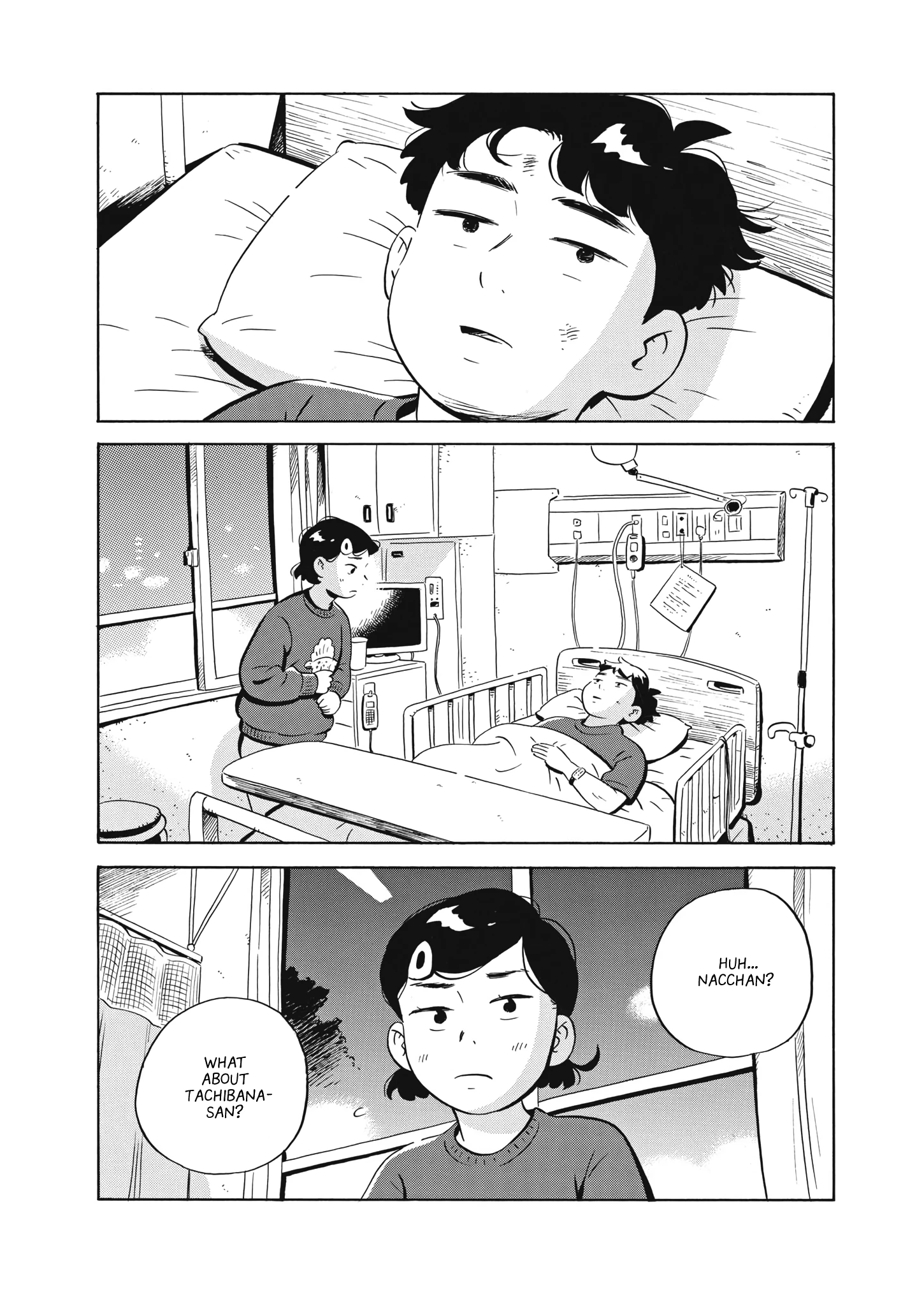 Read Hirayasumi Manga Online