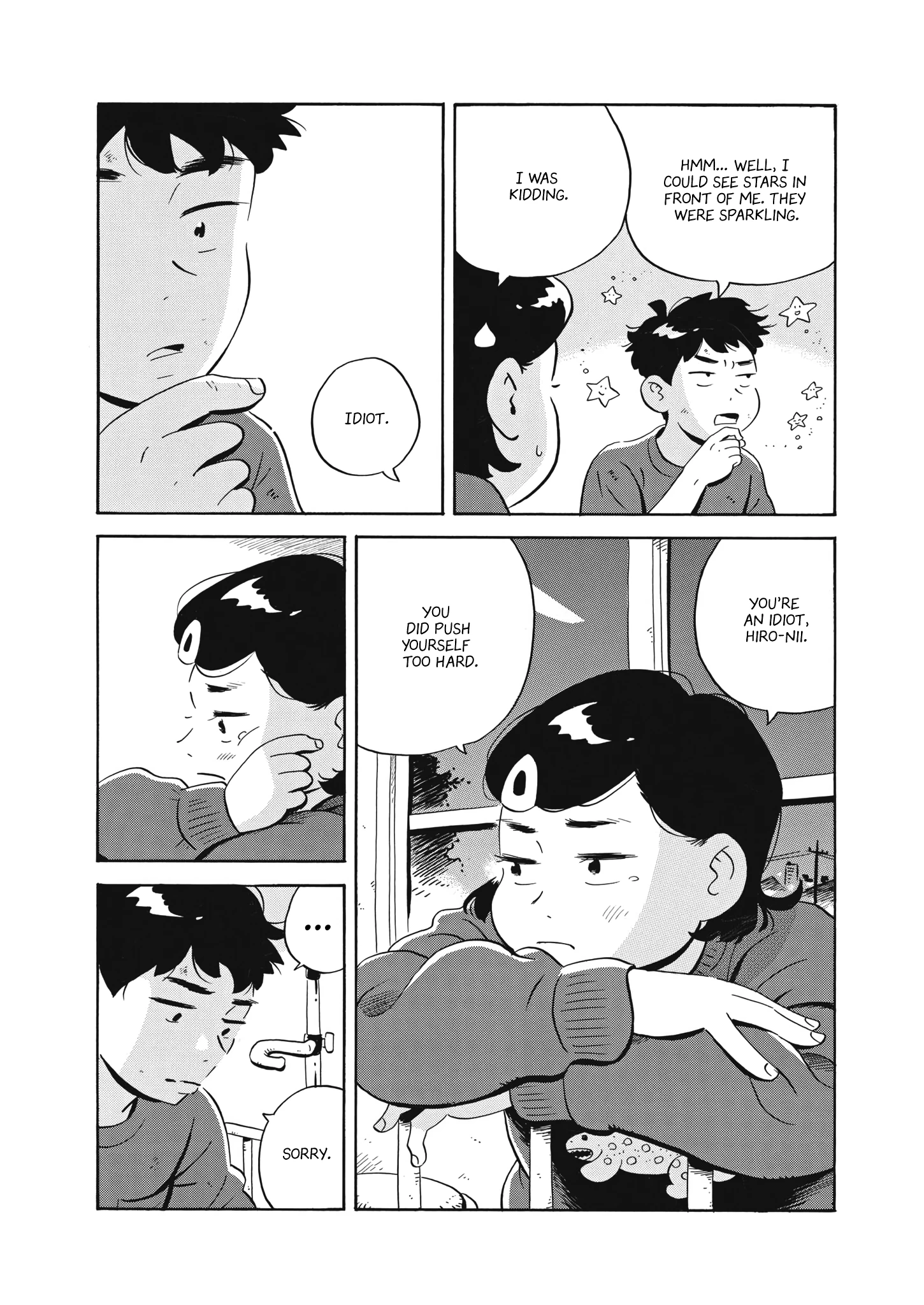 Read Hirayasumi Manga Online