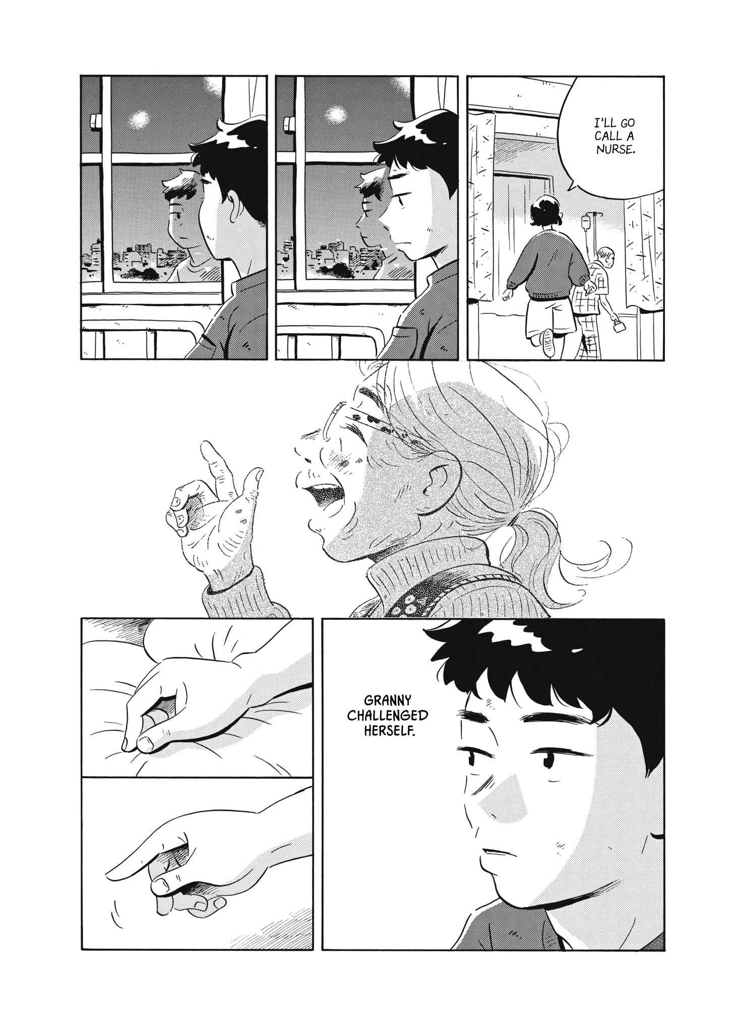 Read Hirayasumi Manga Online