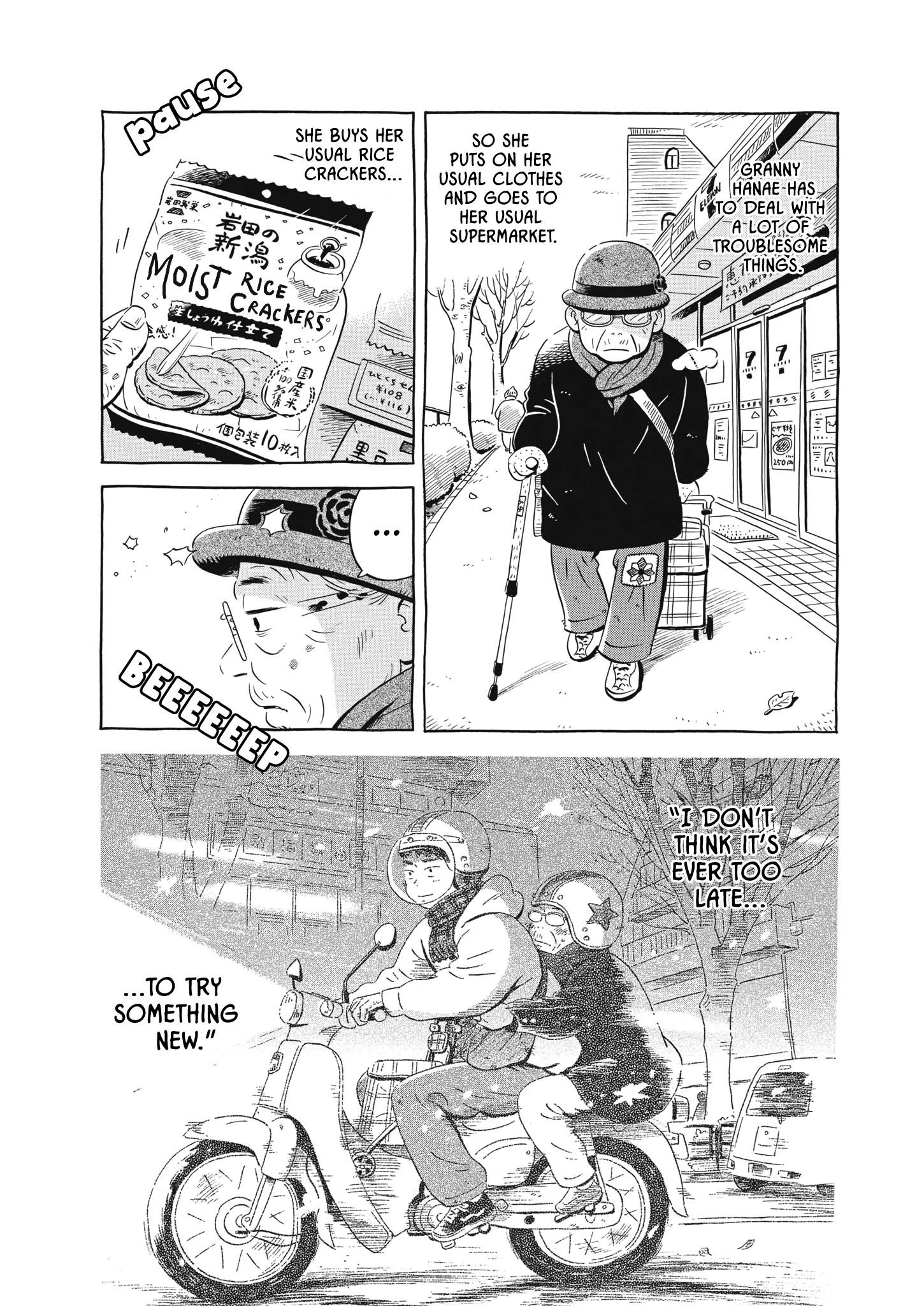 Read Hirayasumi Manga Online