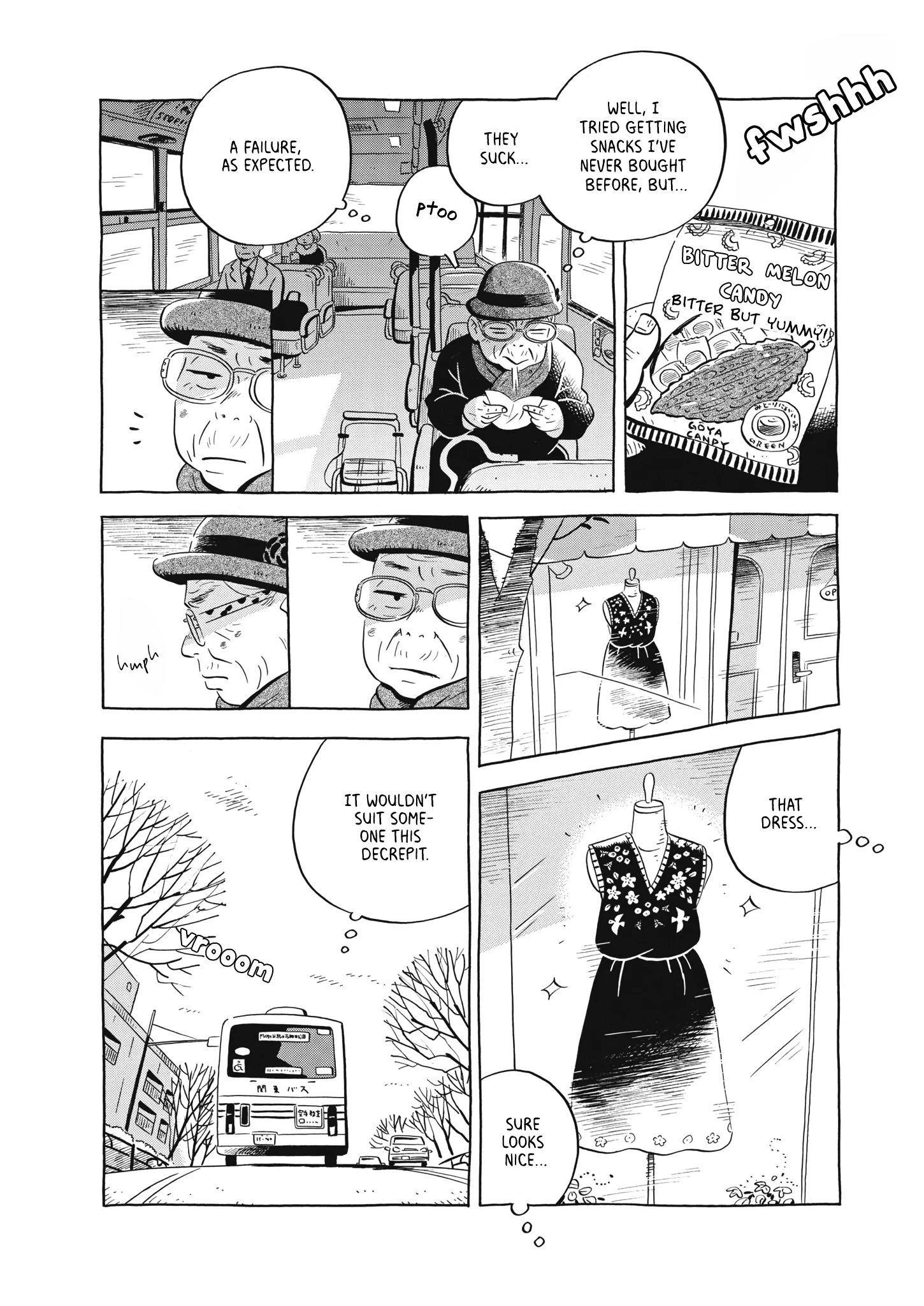 Read Hirayasumi Manga Online