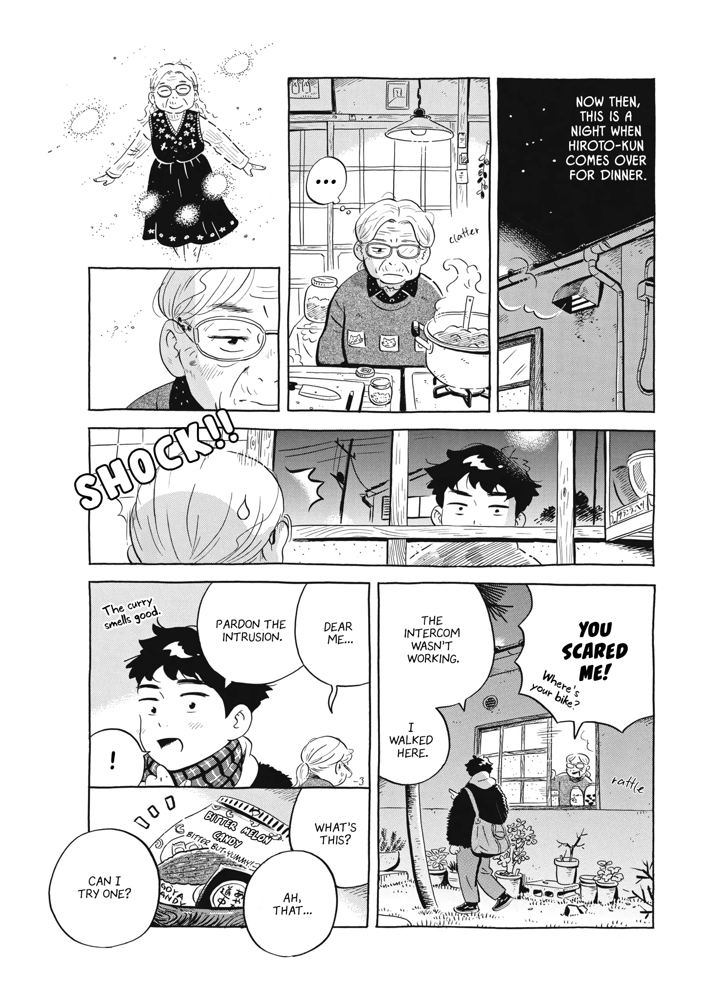 Read Hirayasumi Manga Online