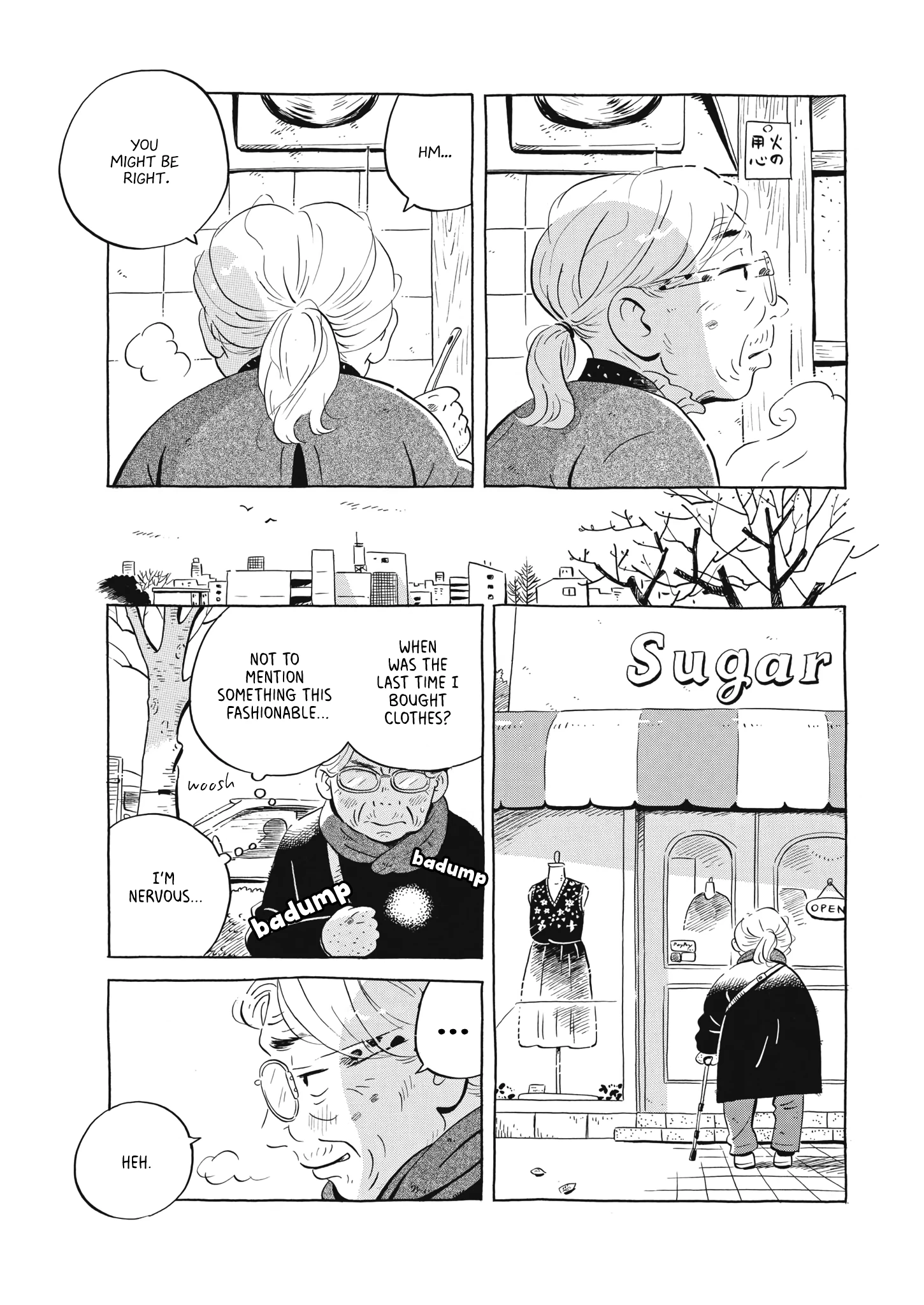 Read Hirayasumi Manga Online