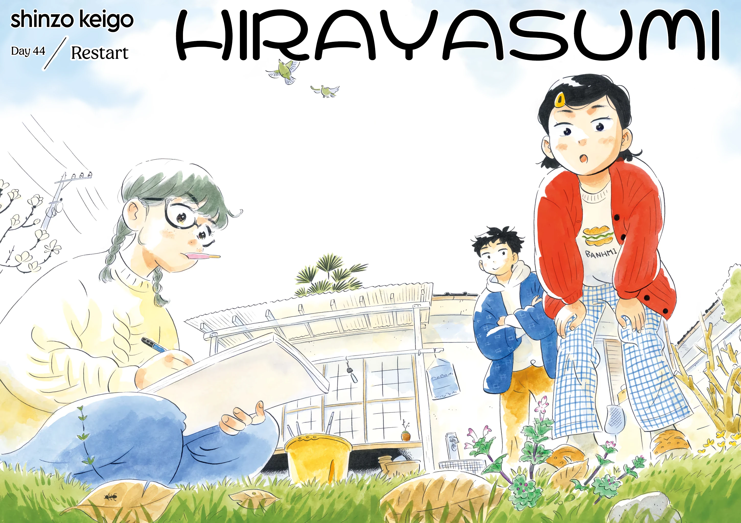 Read Hirayasumi Manga Online