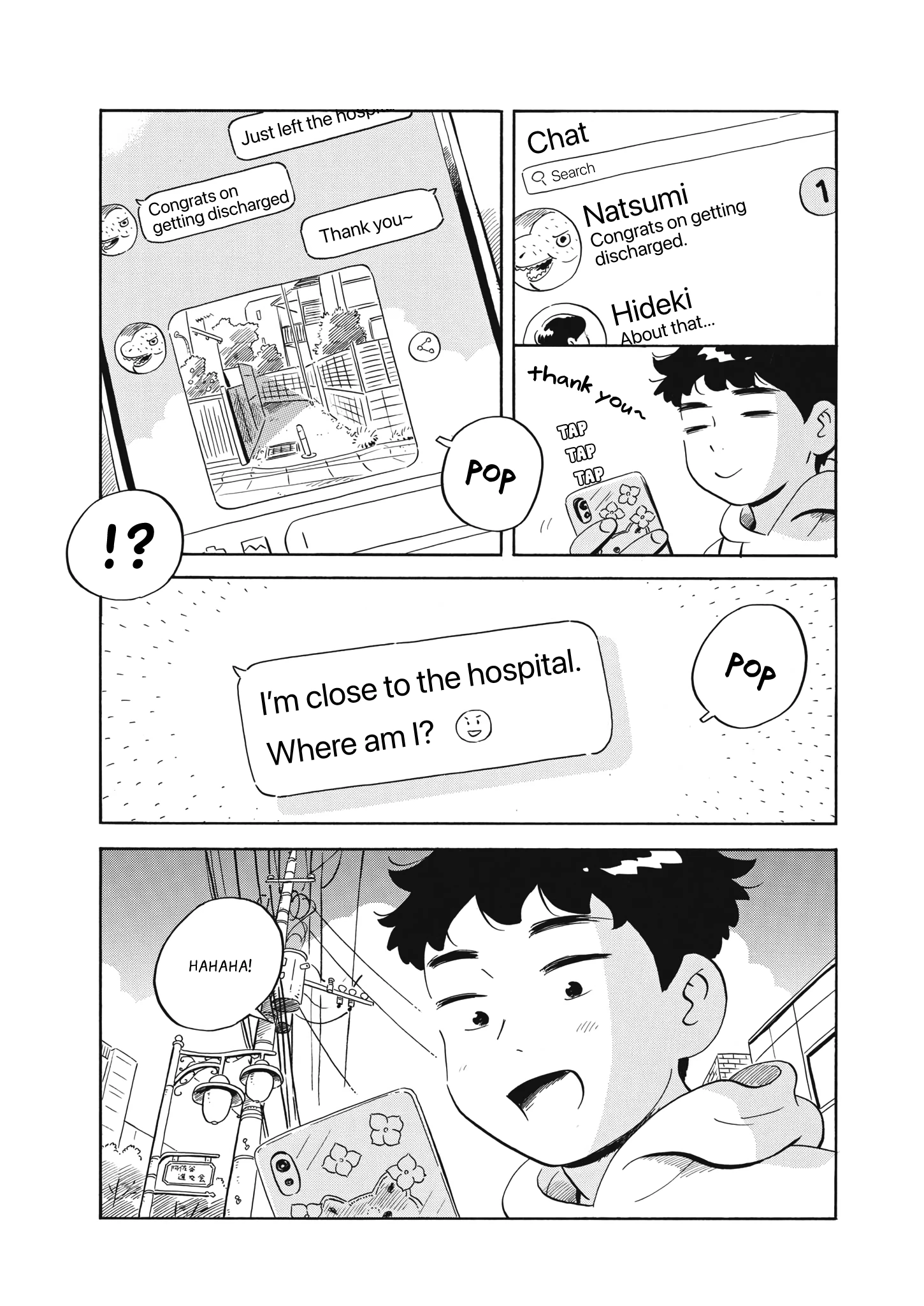 Read Hirayasumi Manga Online