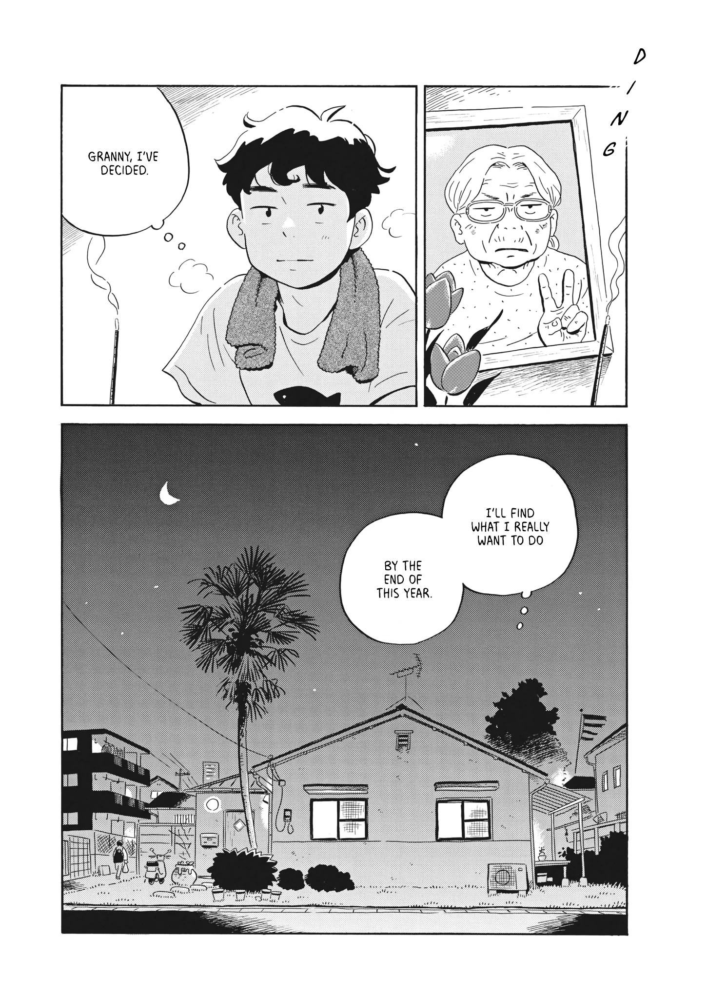 Read Hirayasumi Manga Online