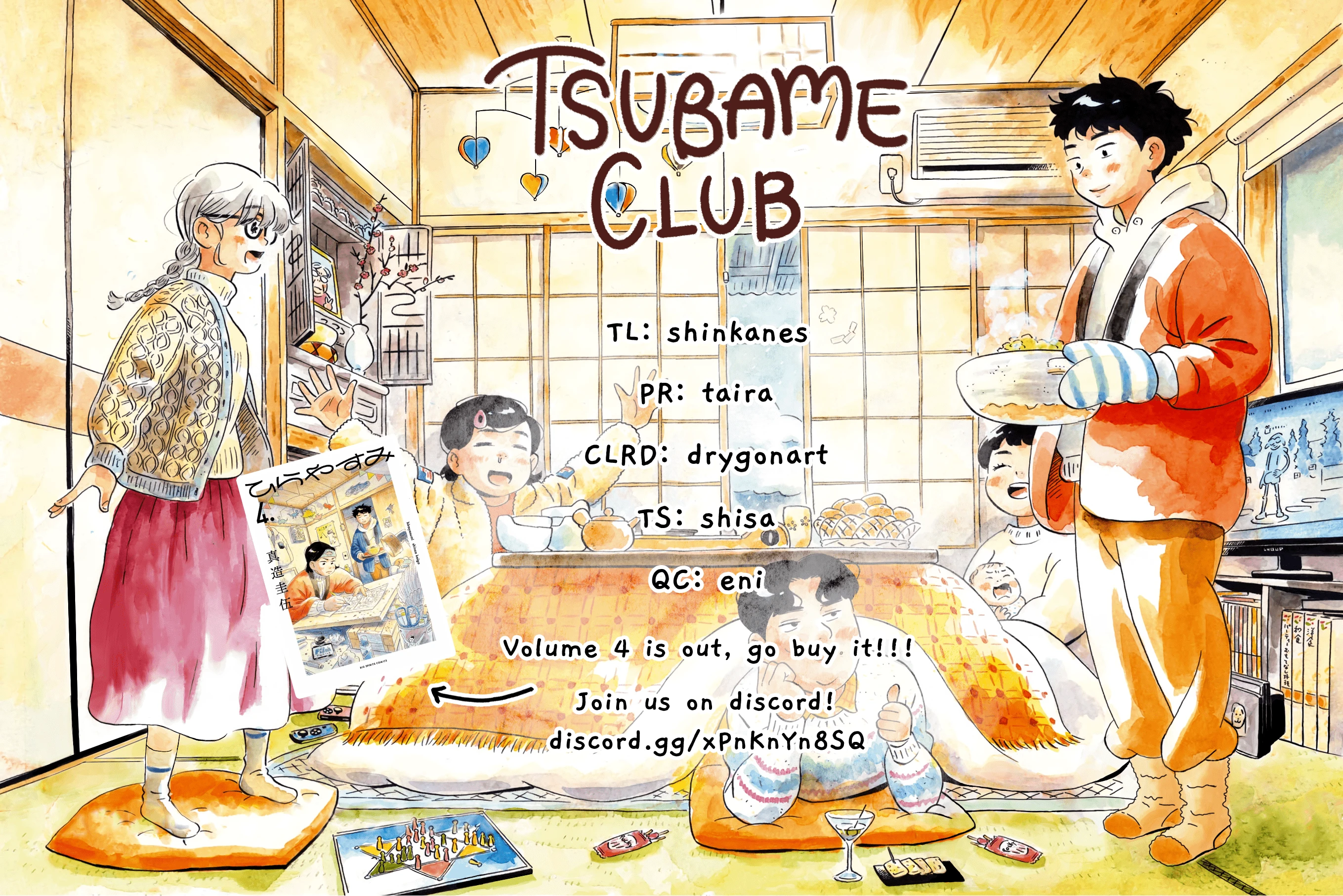 Read Hirayasumi Manga Online