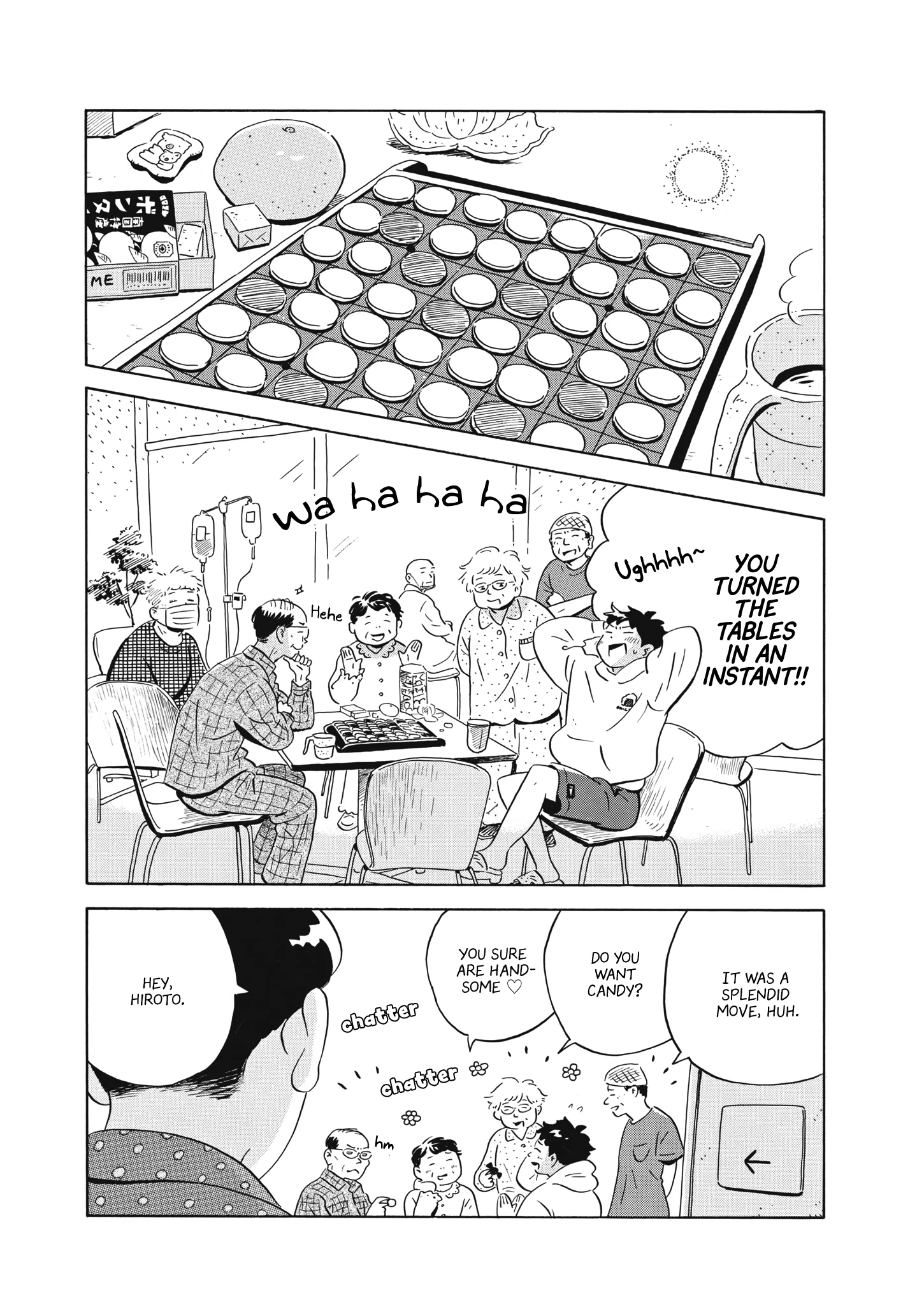 Read Hirayasumi Manga Online