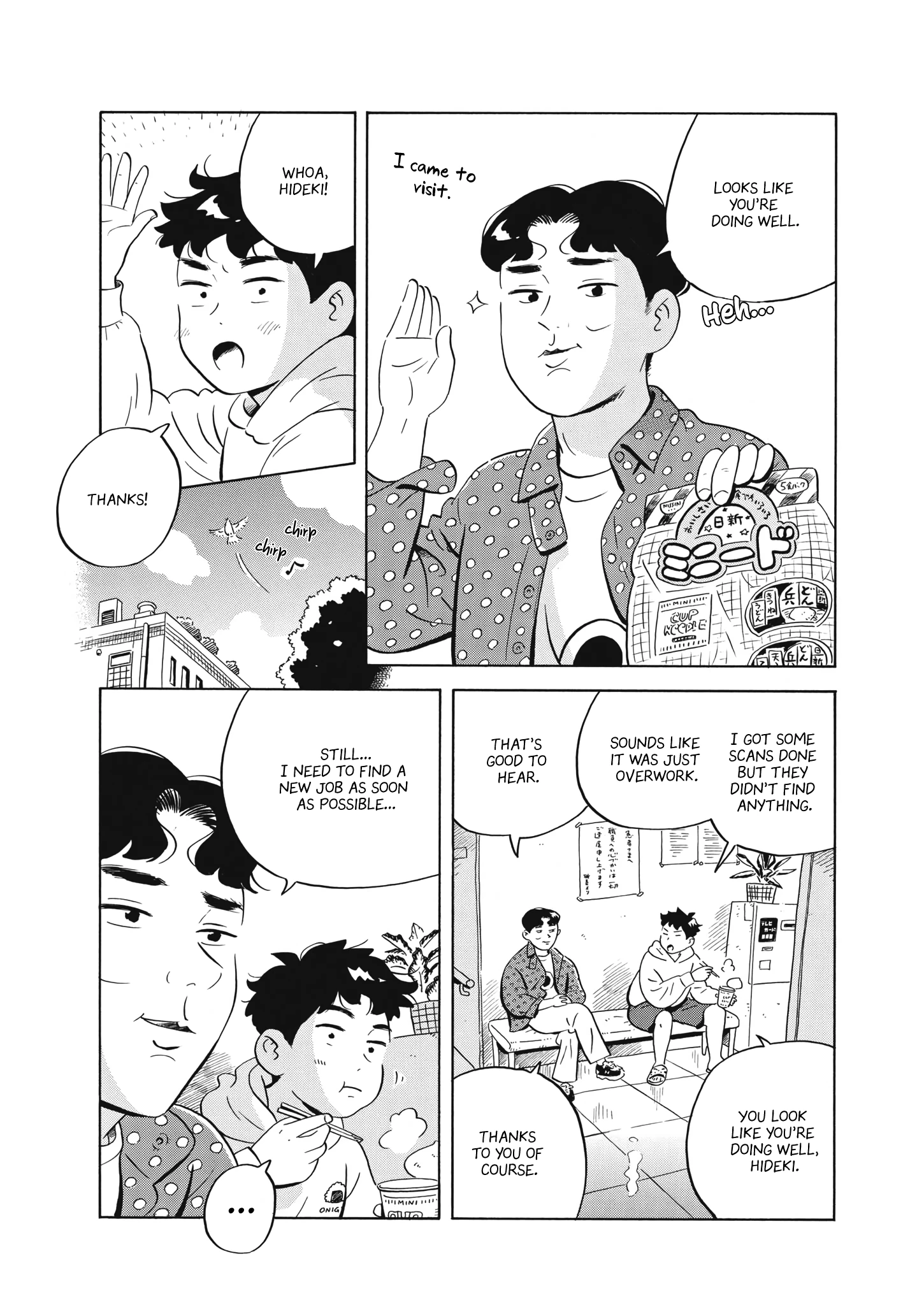 Read Hirayasumi Manga Online