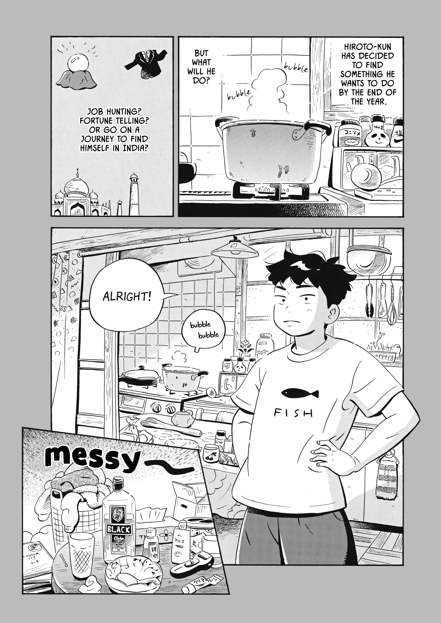 Read Hirayasumi Manga Online
