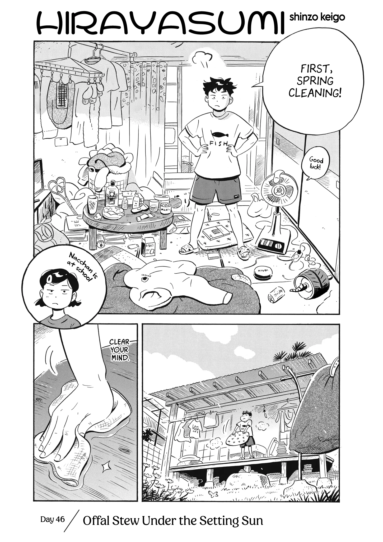 Read Hirayasumi Manga Online