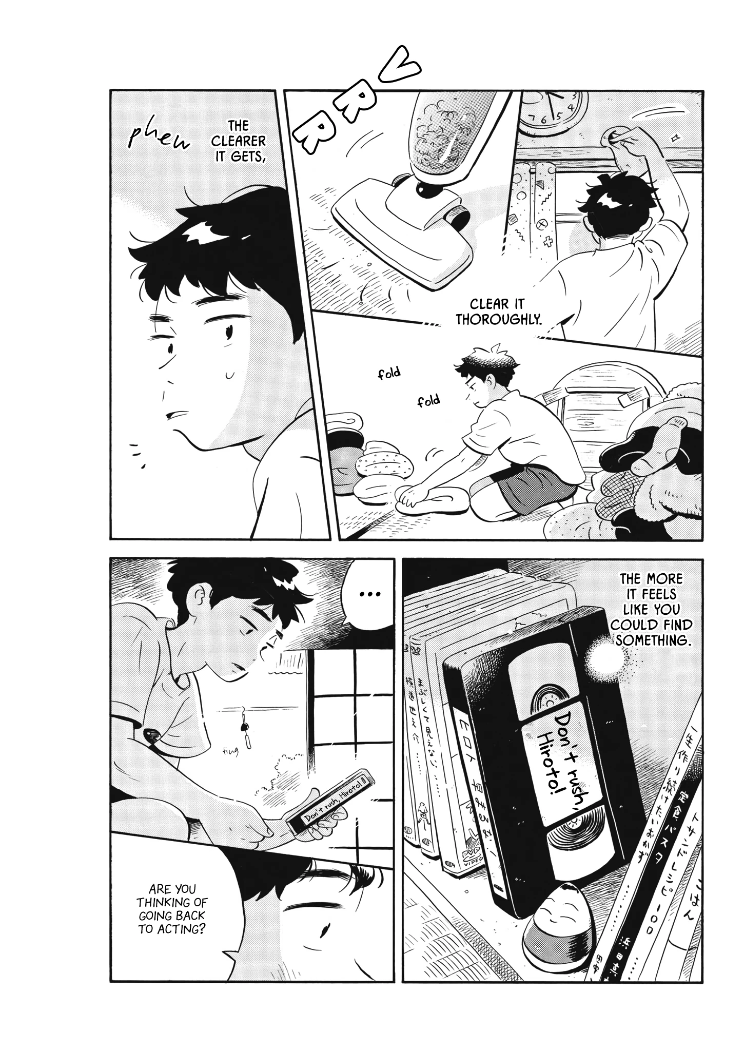 Read Hirayasumi Manga Online