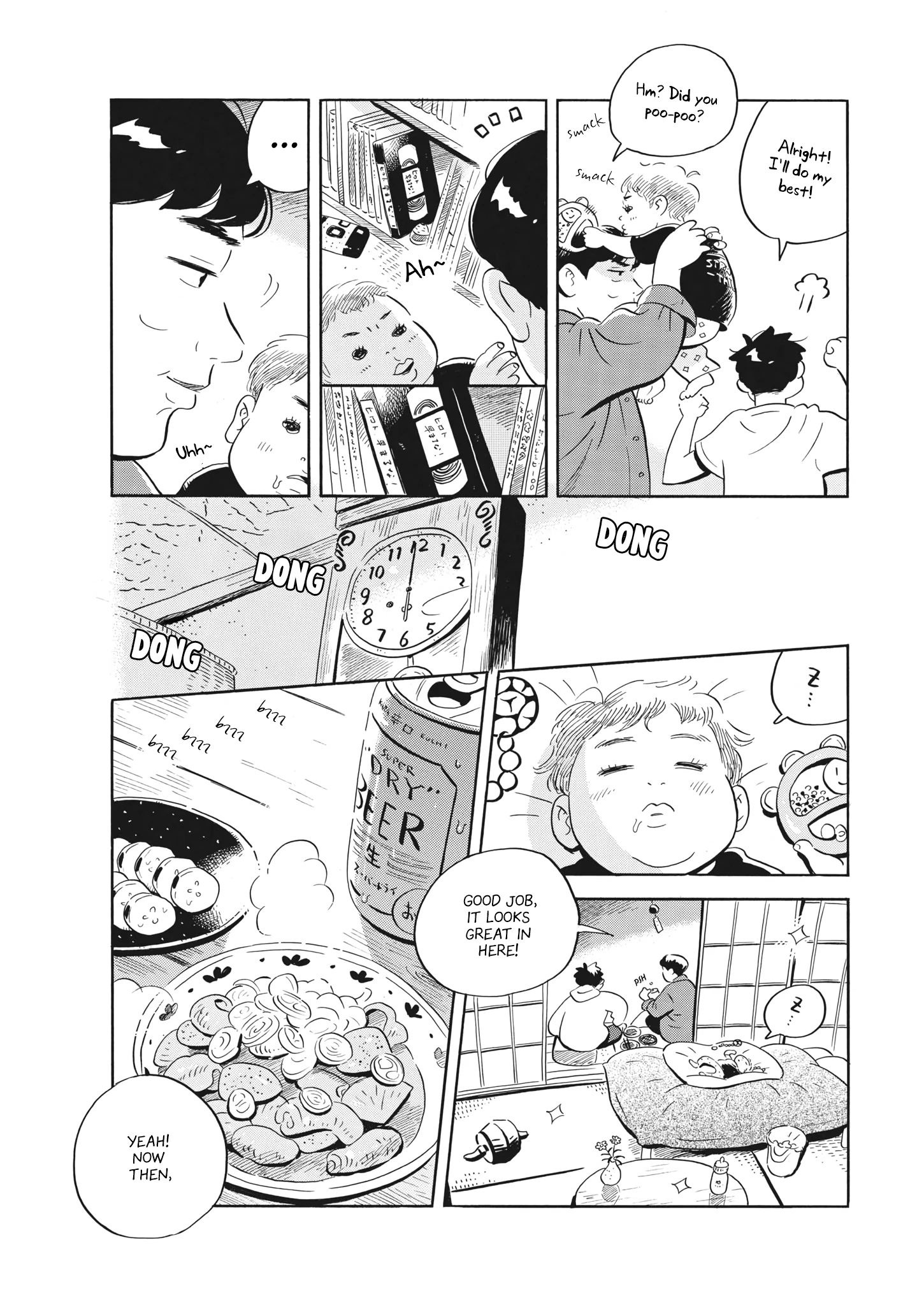 Read Hirayasumi Manga Online