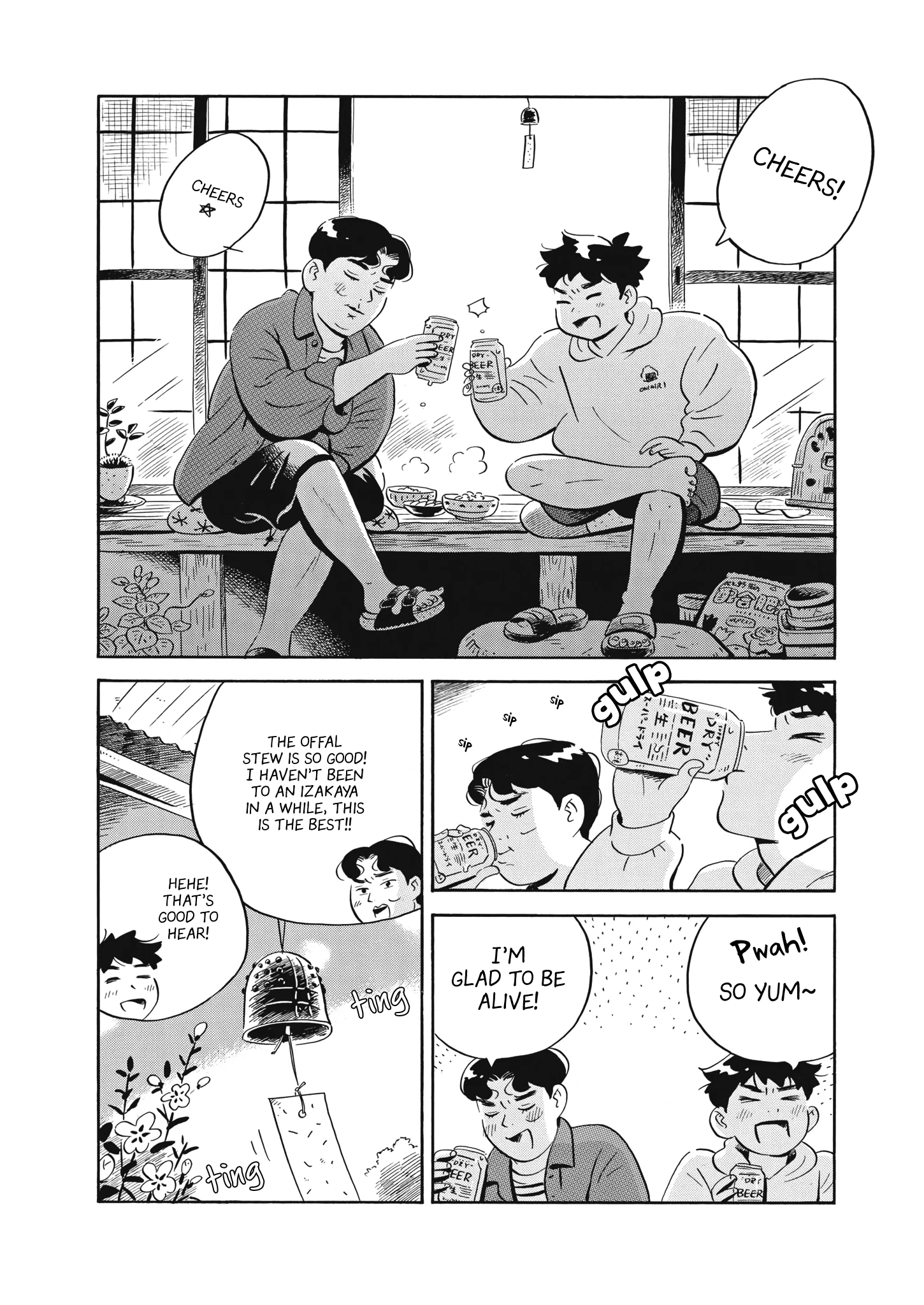 Read Hirayasumi Manga Online