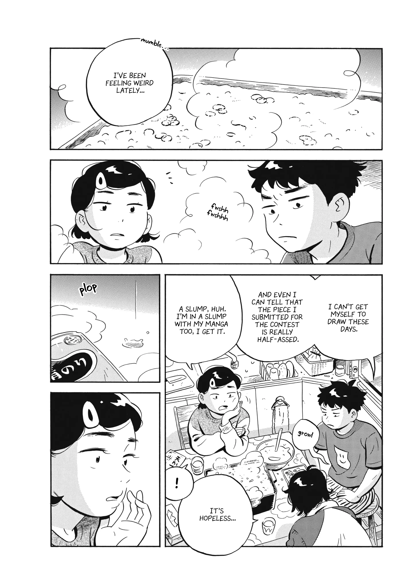 Read Hirayasumi Manga Online