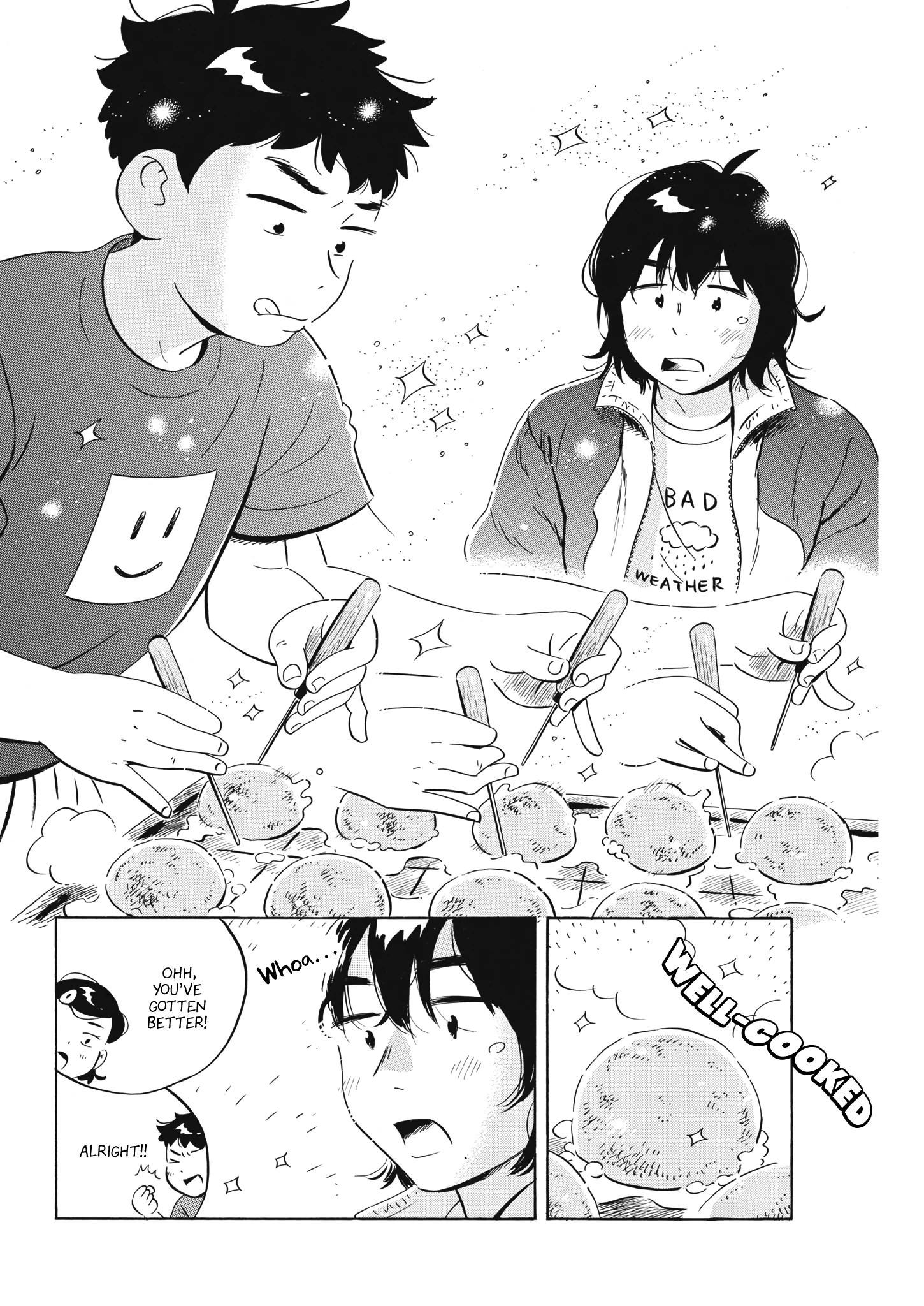 Read Hirayasumi Manga Online