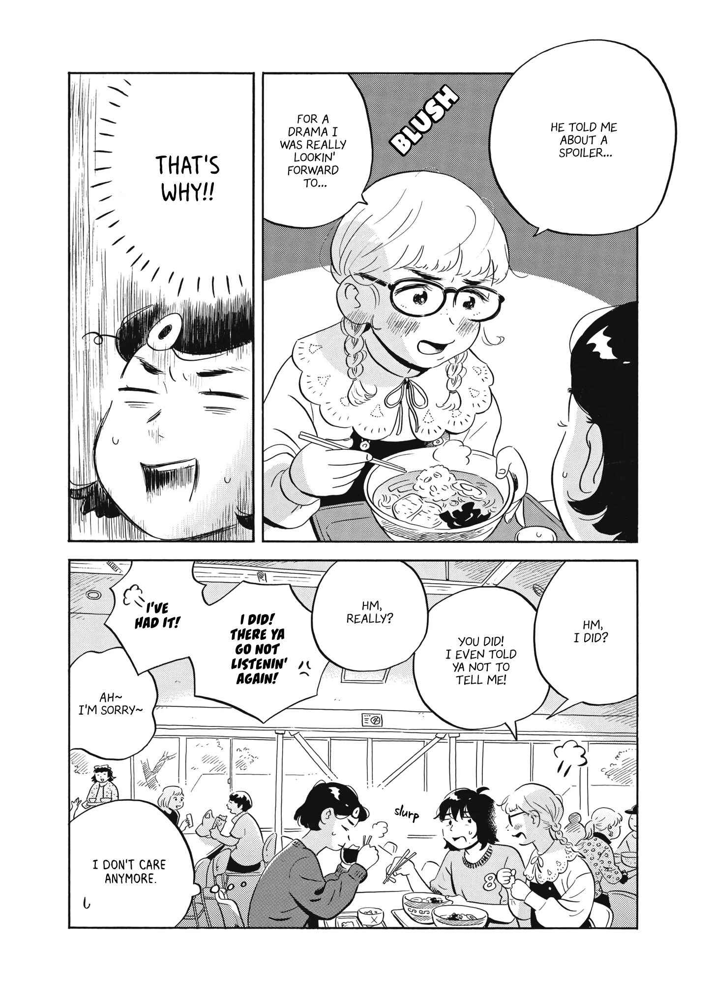 Read Hirayasumi Manga Online