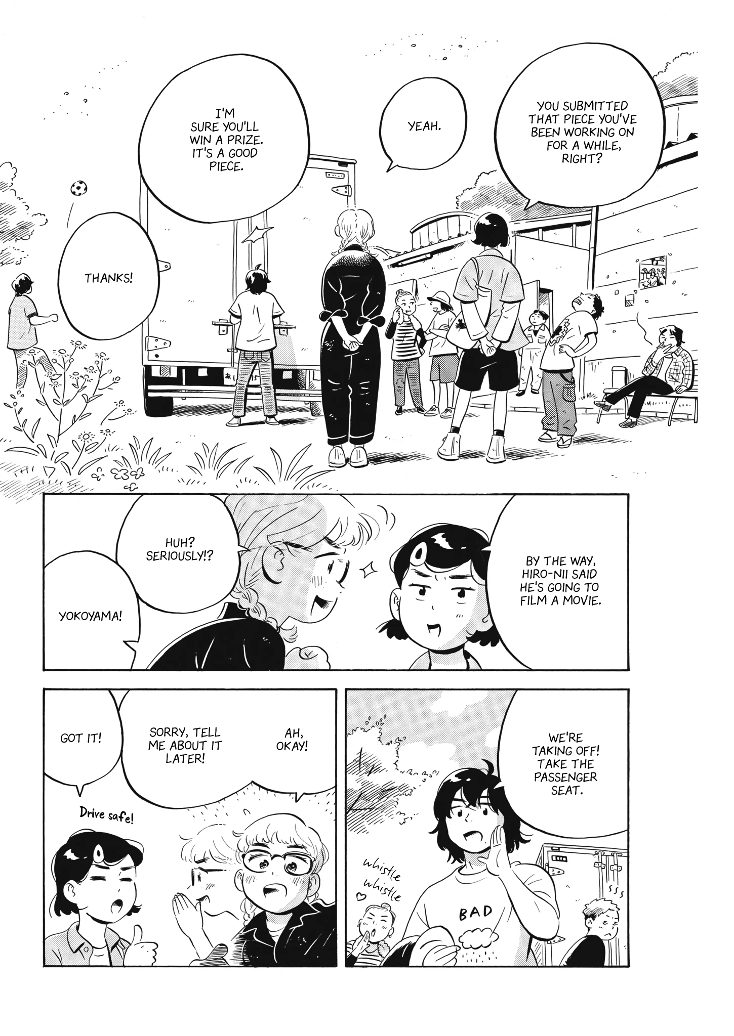 Read Hirayasumi Manga Online