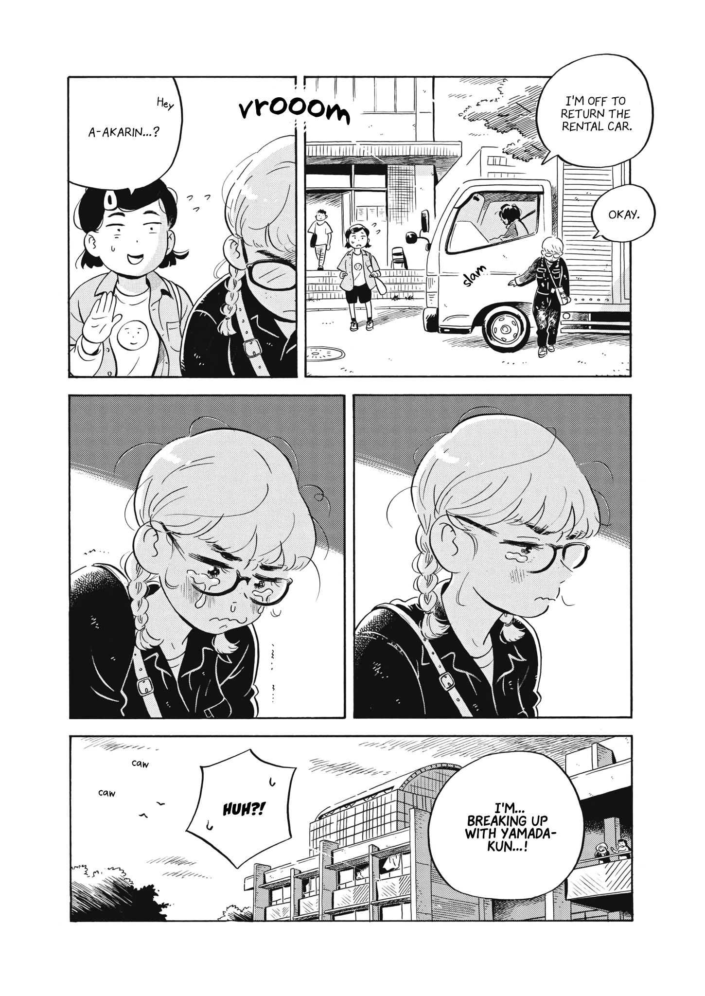 Read Hirayasumi Manga Online