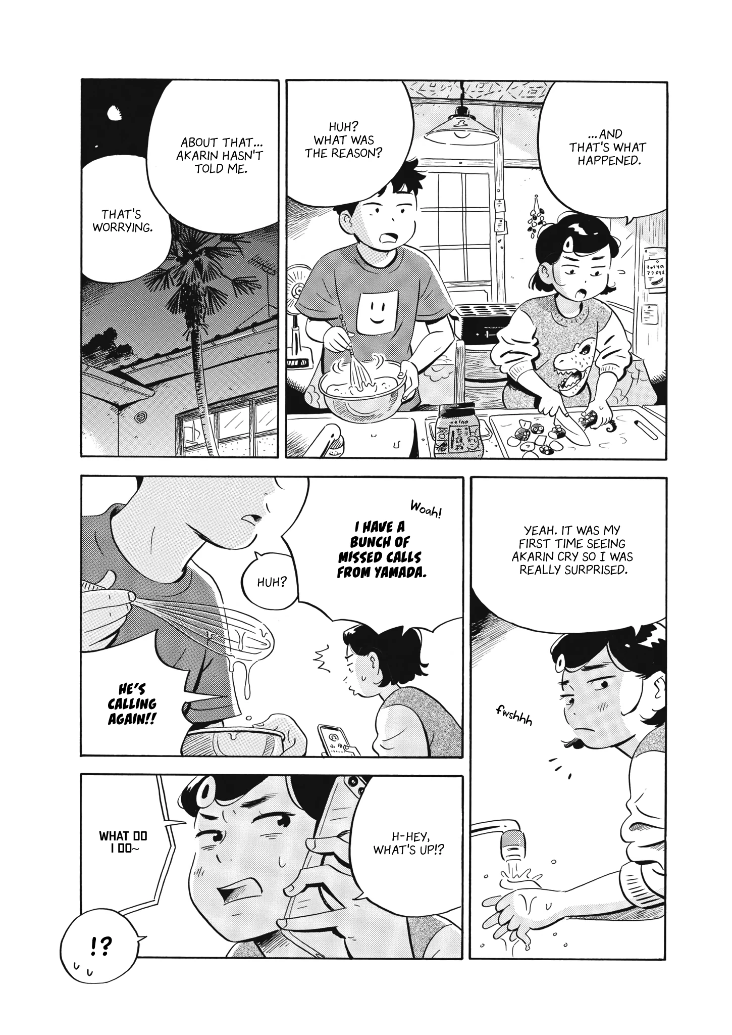 Read Hirayasumi Manga Online