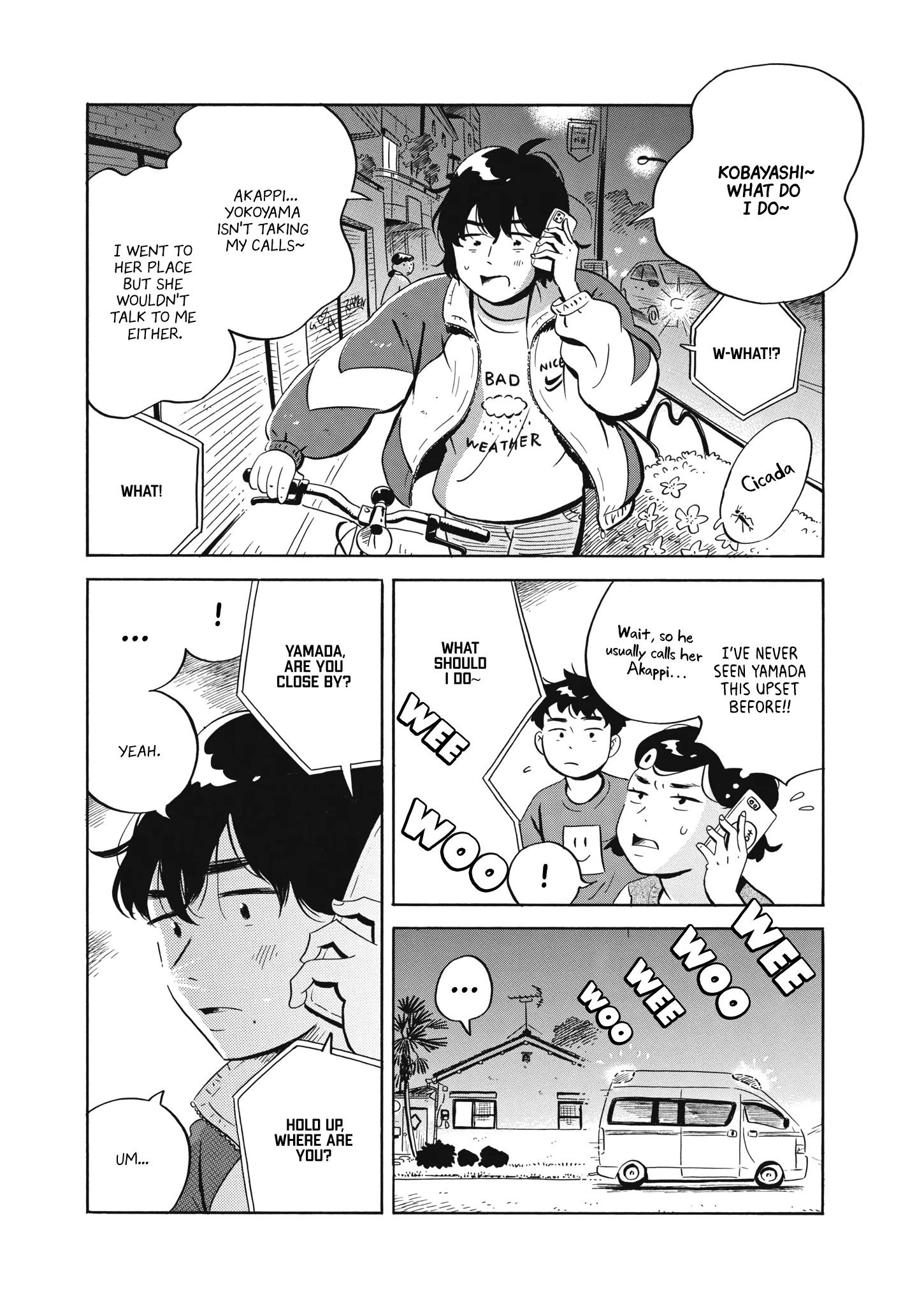 Read Hirayasumi Manga Online