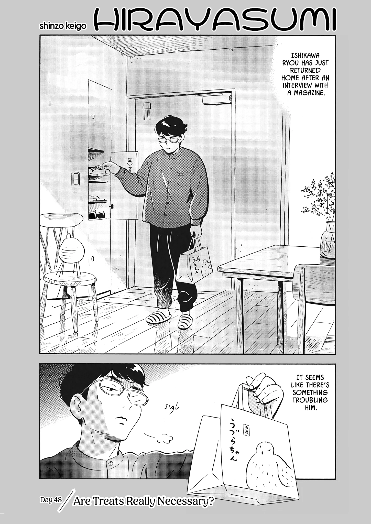 Read Hirayasumi Manga Online