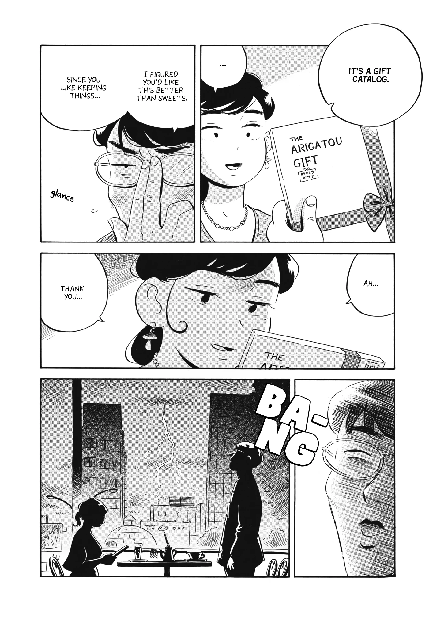 Read Hirayasumi Manga Online