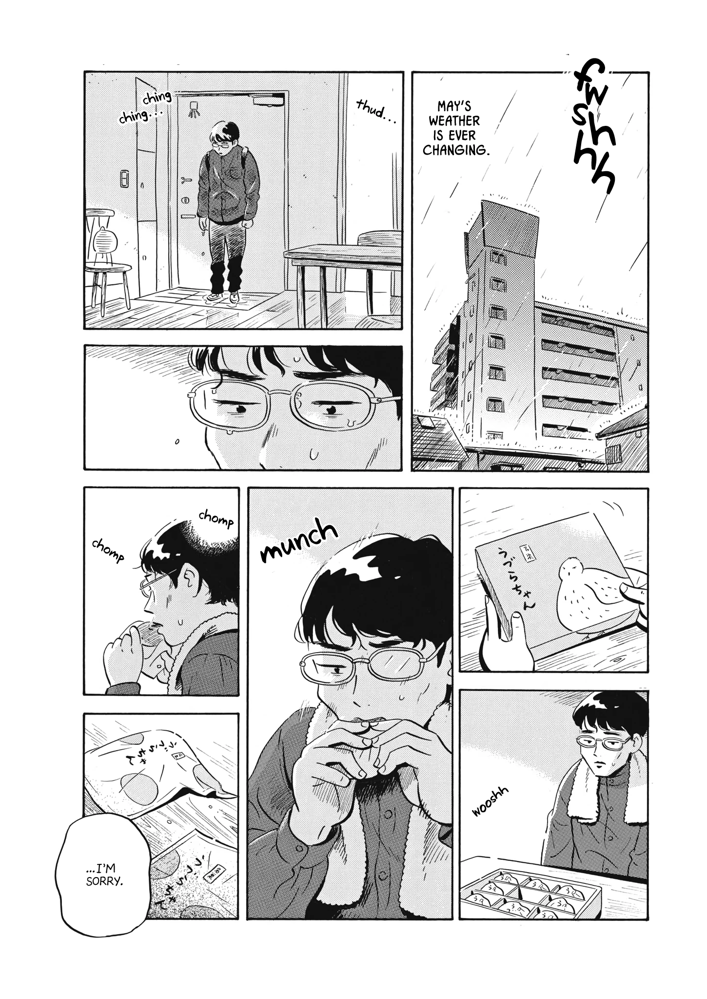 Read Hirayasumi Manga Online