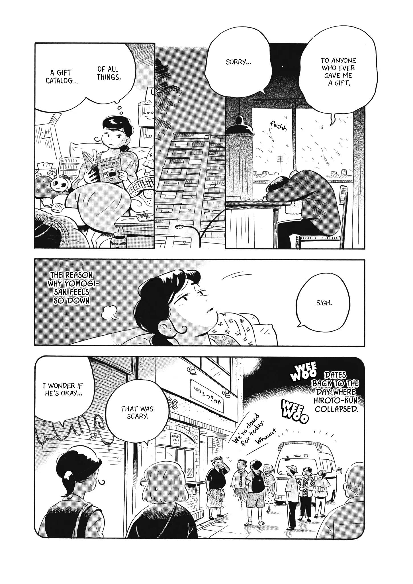 Read Hirayasumi Manga Online