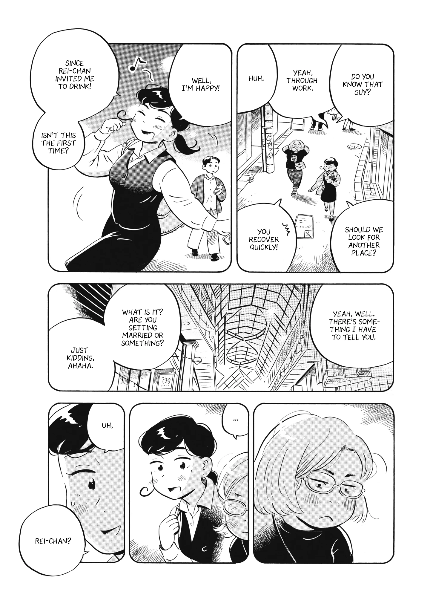 Read Hirayasumi Manga Online