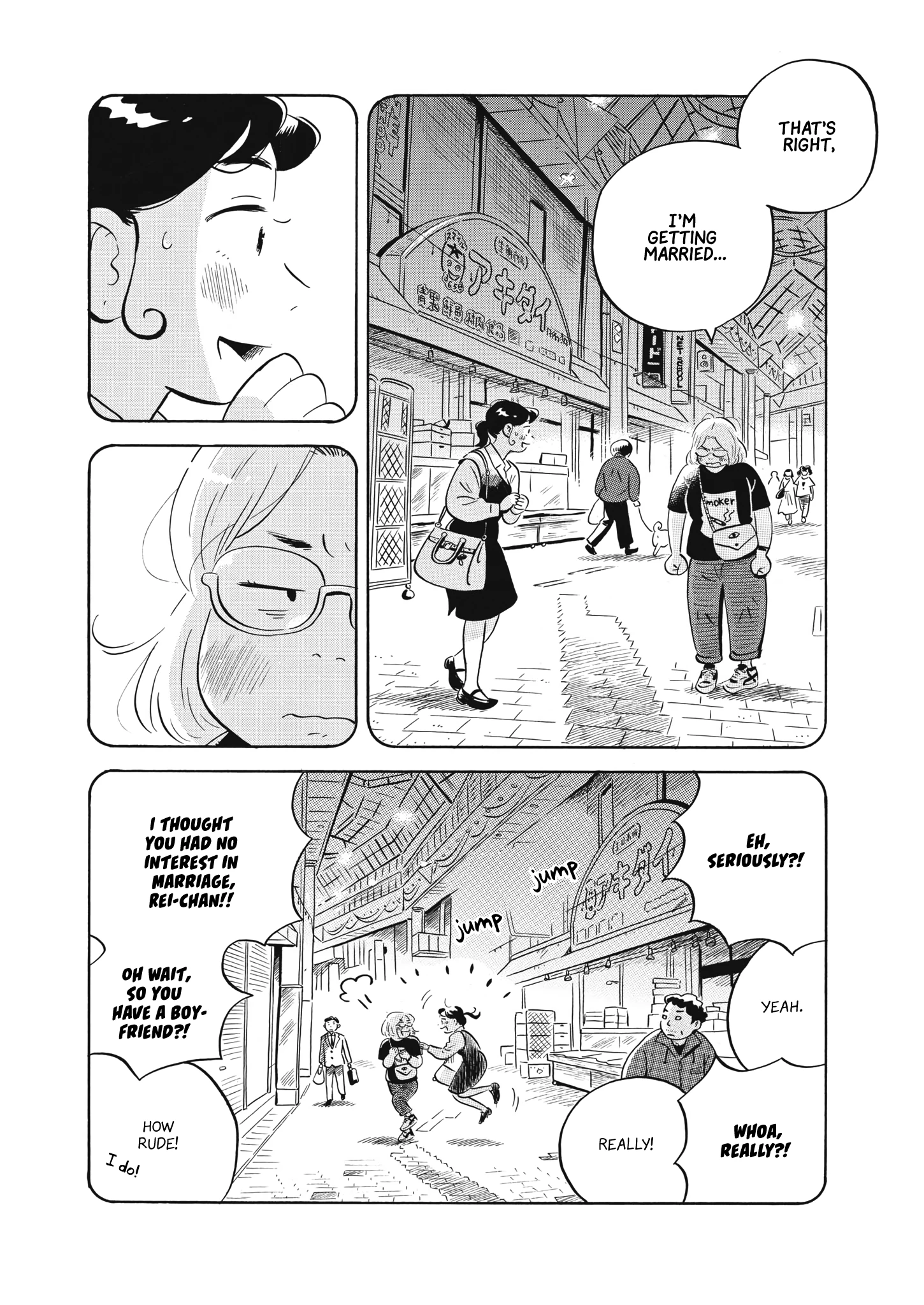 Read Hirayasumi Manga Online